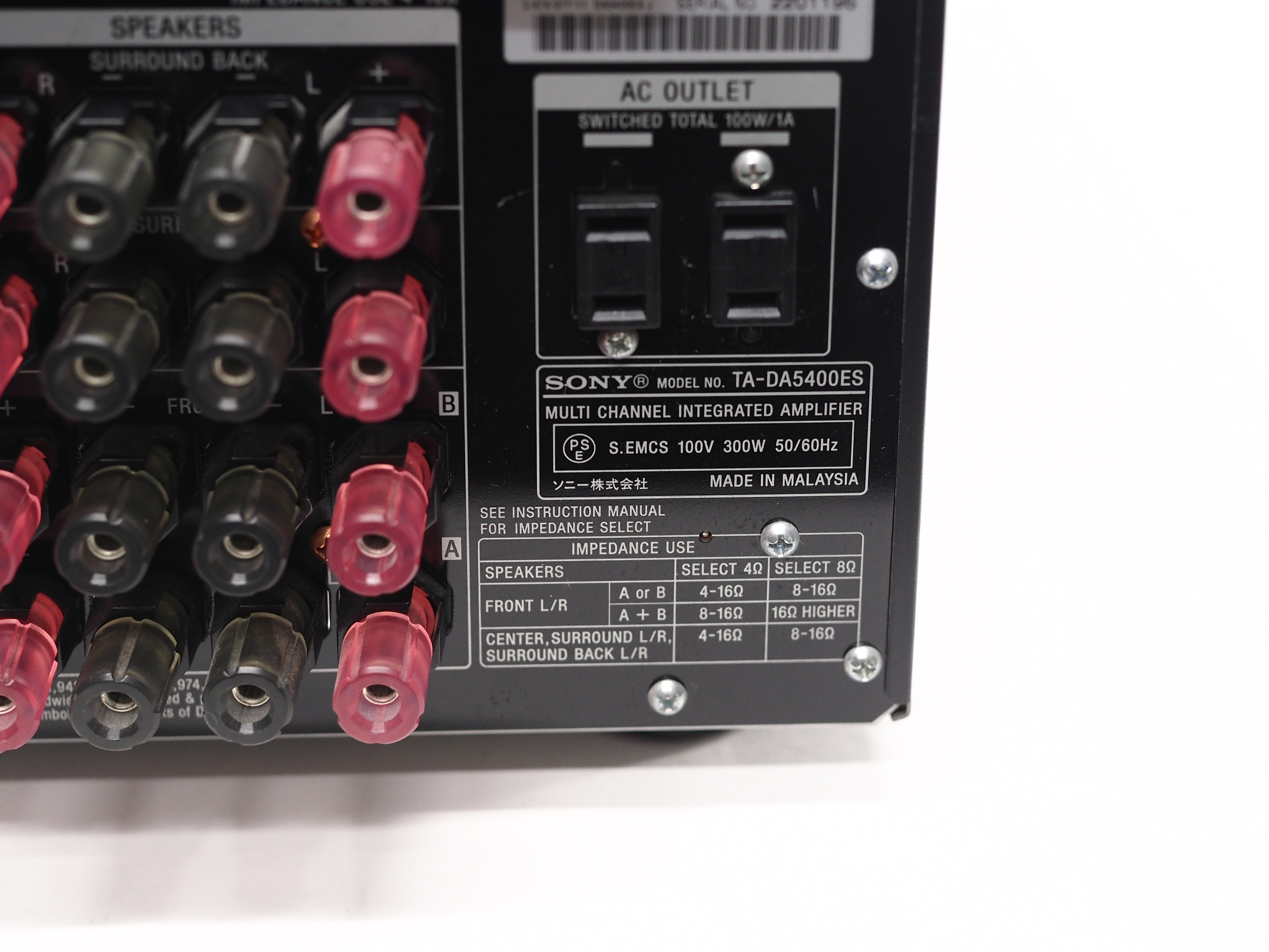 アバックWEB-SHOP / 【中古】SONY TA-DA5400ES-特【コード01-08393】