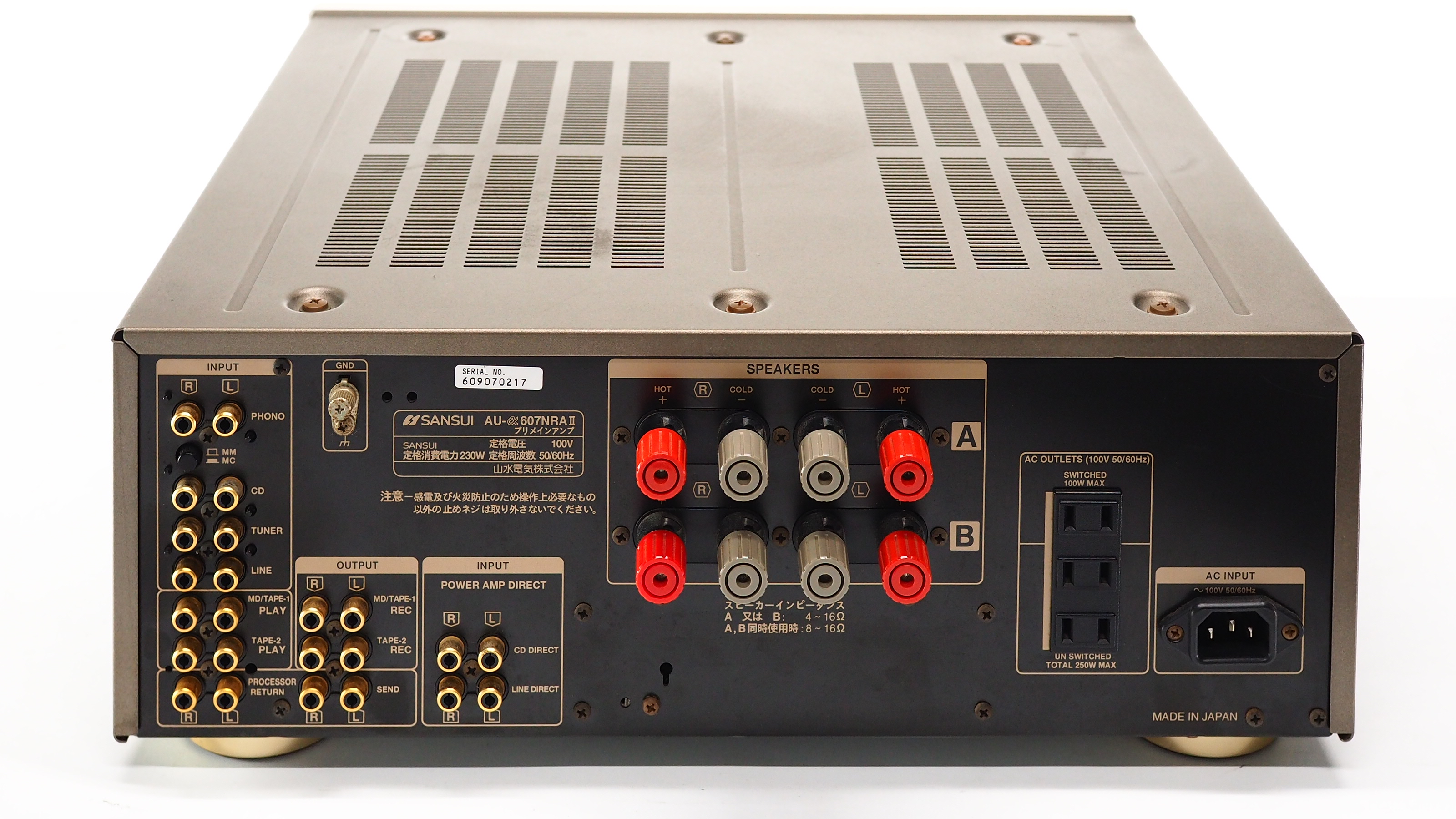 入荷量 SANSUI AU-α607NRA2 hipomoto.com