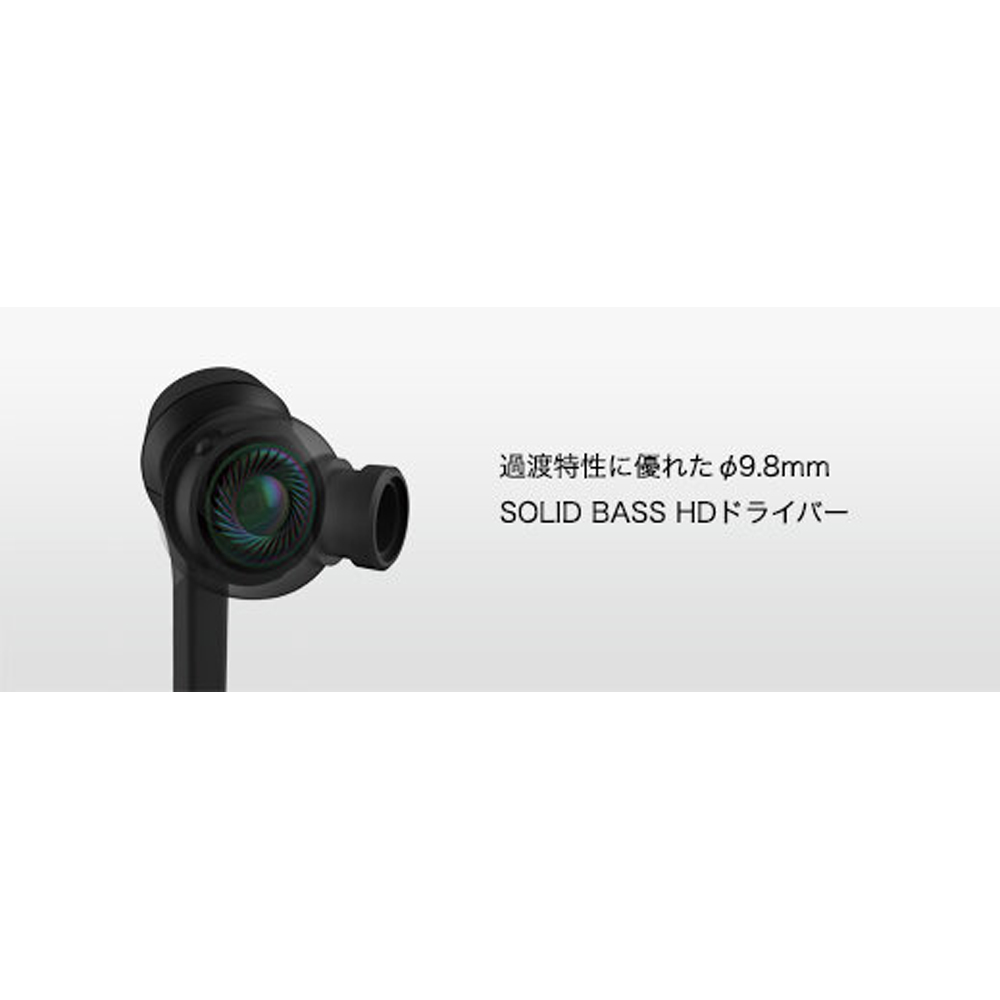 アバックWEB-SHOP / ATH-CKS550X [BK:ブラック] audio-technica [オーディオテクニカ] インナーイヤーヘッドホン