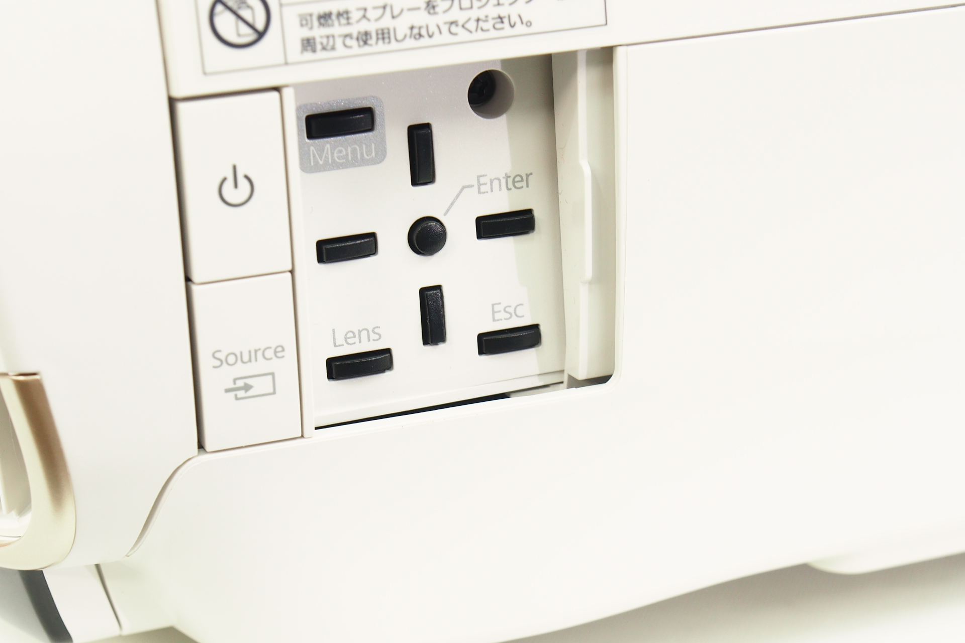 アバックWEB-SHOP / 【中古】EPSON EH-TW8400W【コード01-11442