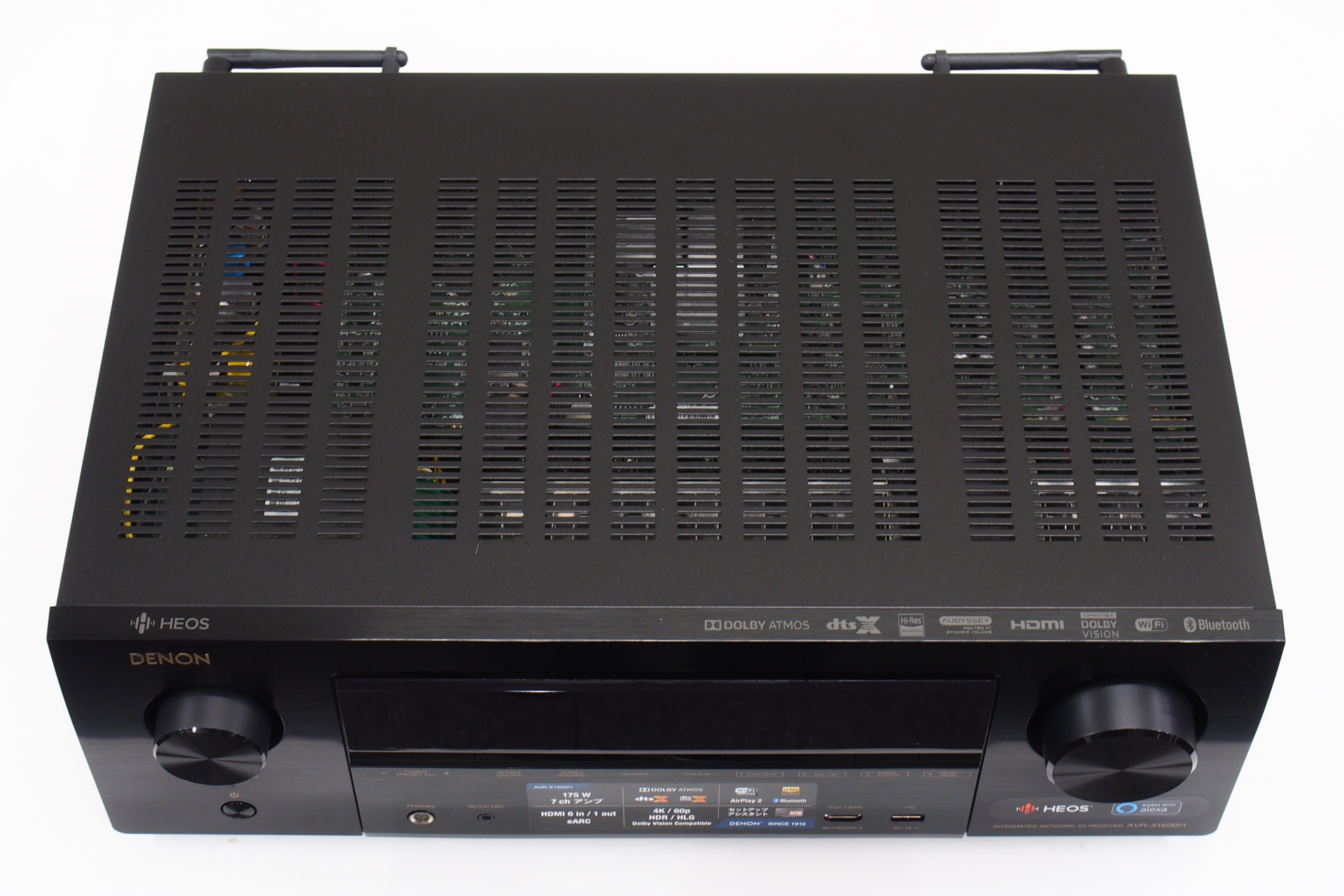 アバックWEB-SHOP / 【中古】DENON AVR-X1600H【コード01-09039】AVアンプ