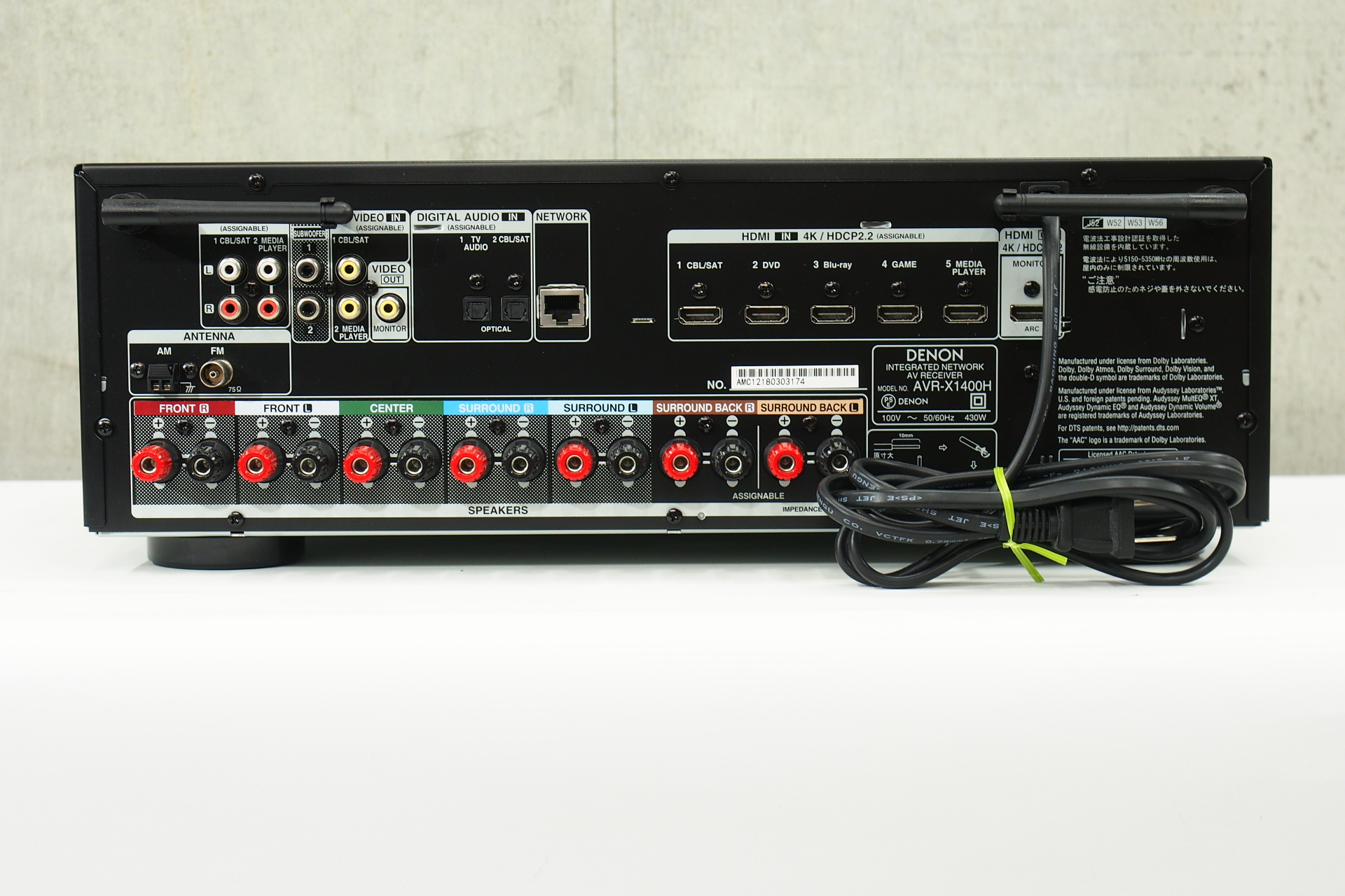 アバックWEB-SHOP / 【中古】DENON AVR-X1400H【コード01-09087】AVアンプ