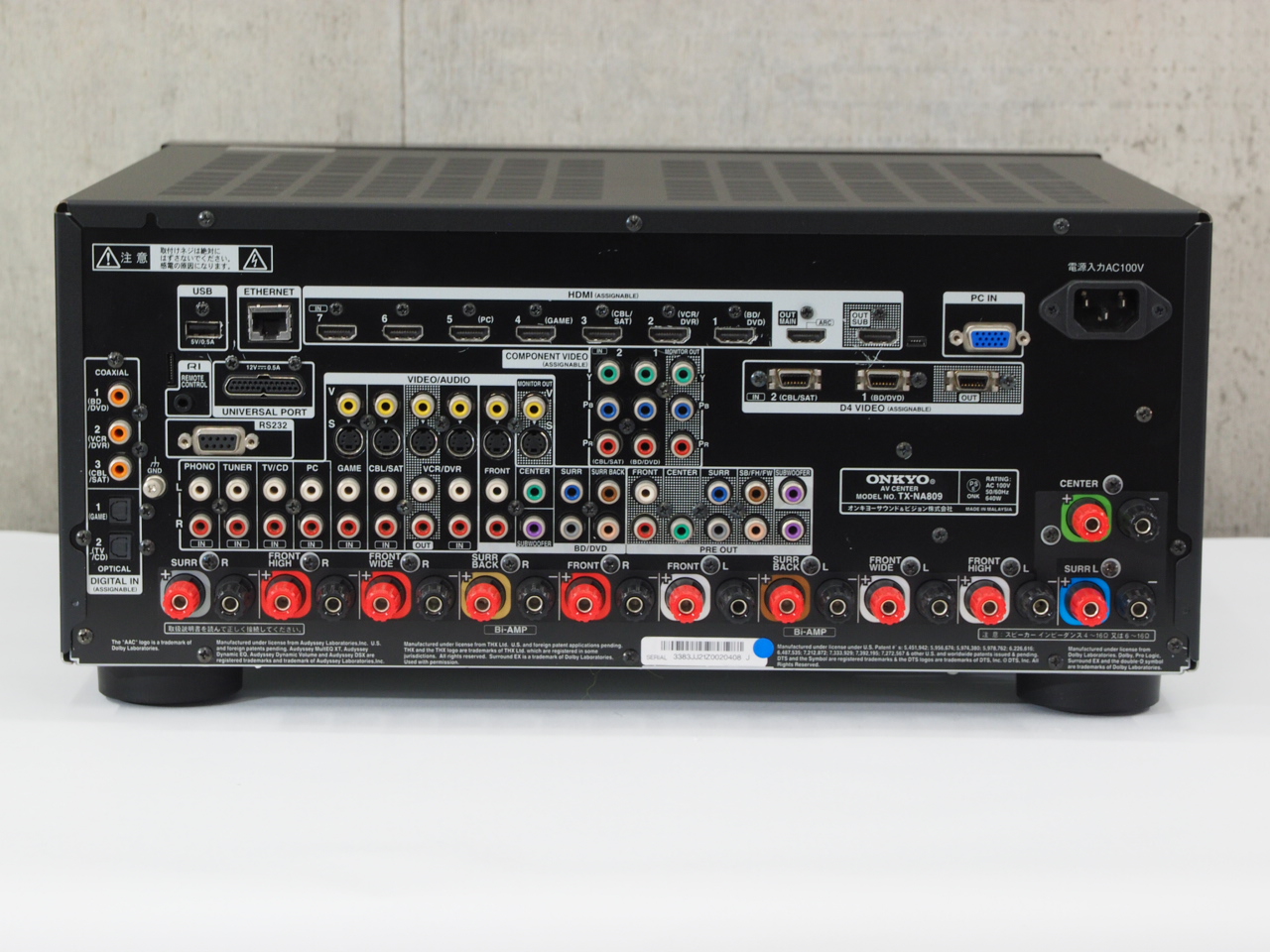 ONKYO オンキョー AVアンプ TX-NR636 4K対応 リモコン 美品