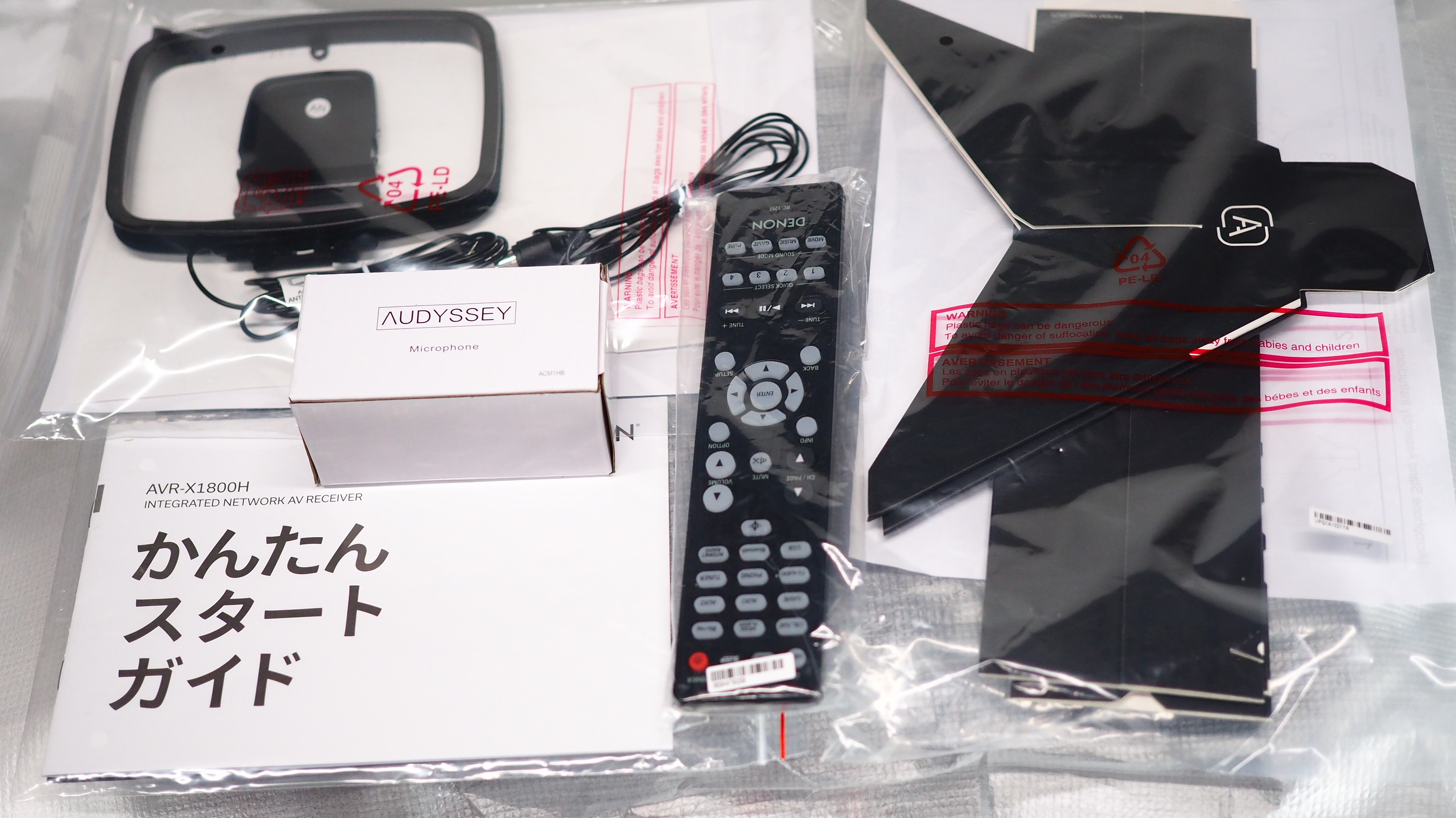 アバックWEB-SHOP / 【中古】DENON AVR-X1800H【コード21-06207