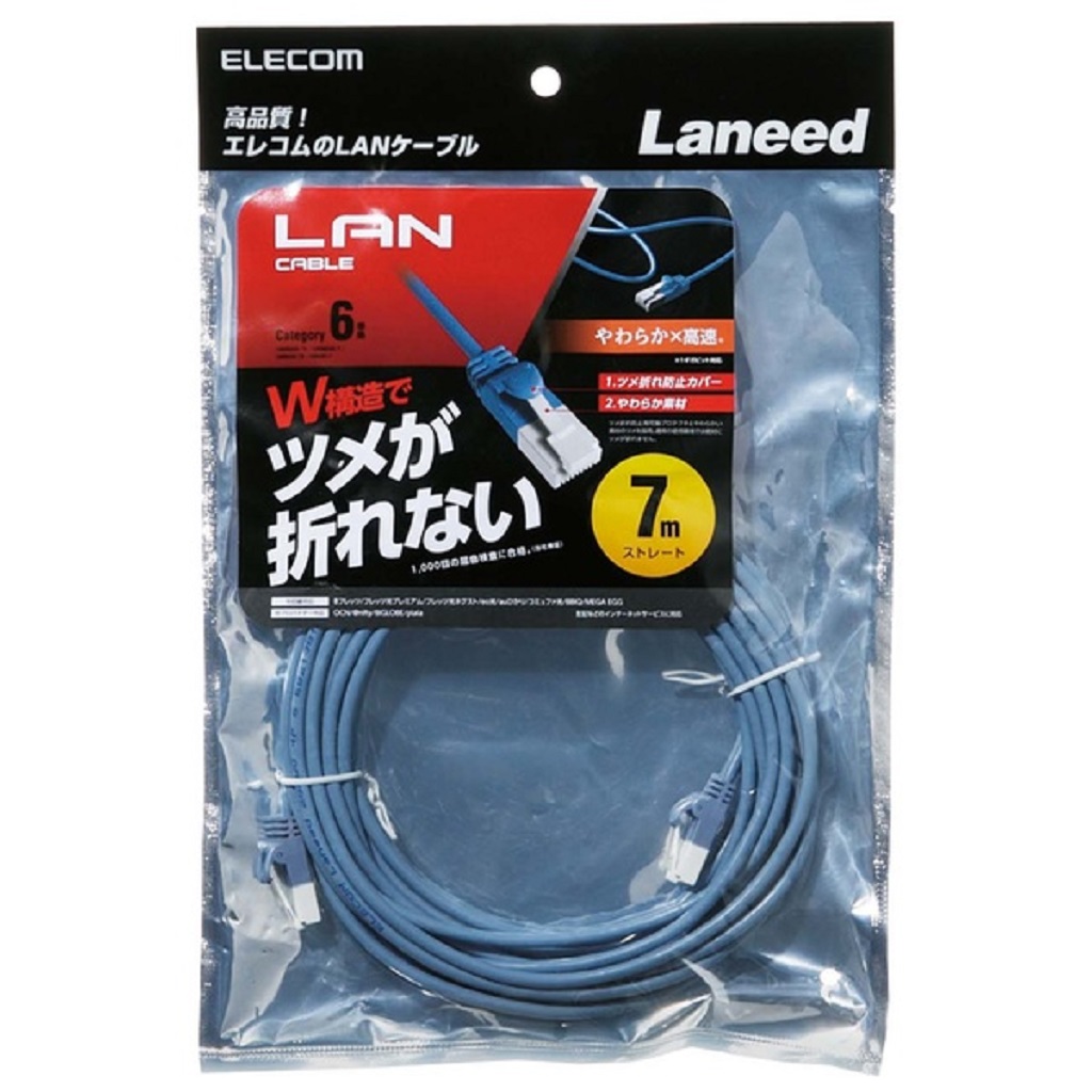 高級素材使用ブランド DENSO2次元コードモデル USB LEDマーカ ガン
