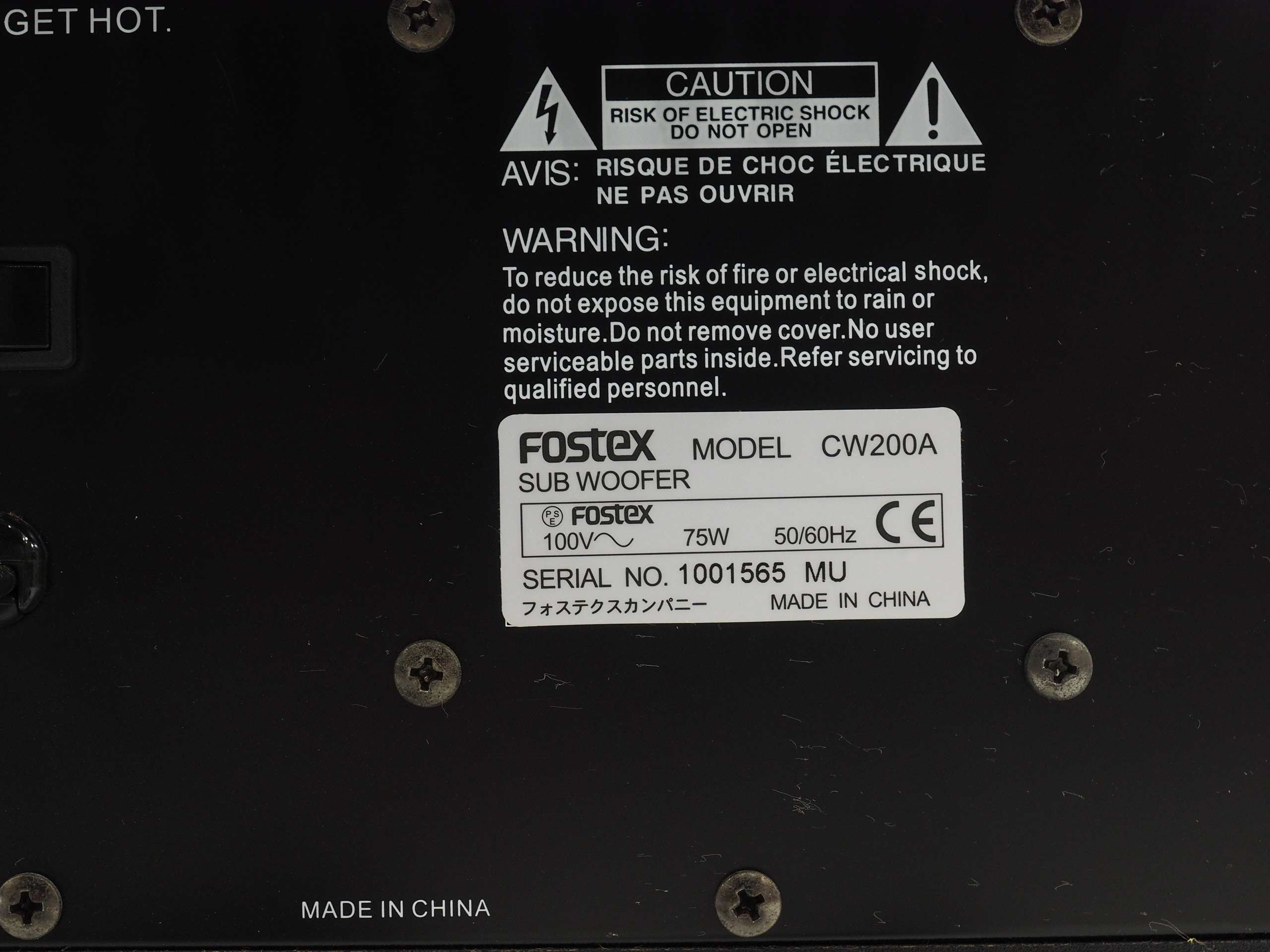 アバックWEB-SHOP / 【ジャンク】FOSTEX CW200A【コード10-100438