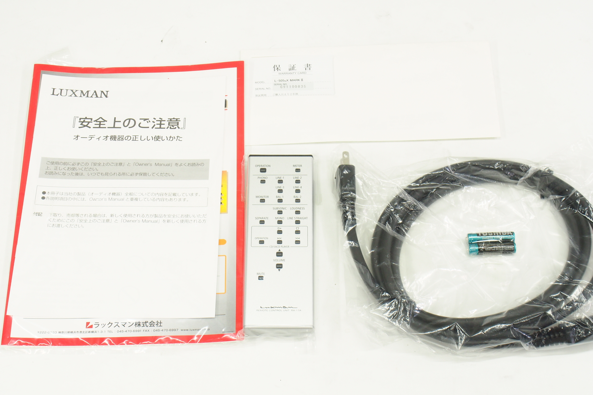 楽天市場】高品質に生まれ変わった UV&LED レジン液 シュシュ 大容量 100g 高粘度 中粘度 低粘度 □ さらさら ぷっくり 盛る LED  UV レジン アクセサリー 作家 クリエイター レジンクラフト 手芸 手作り MYmama myr □ : 手作り工房MYmama（エムワイママ）