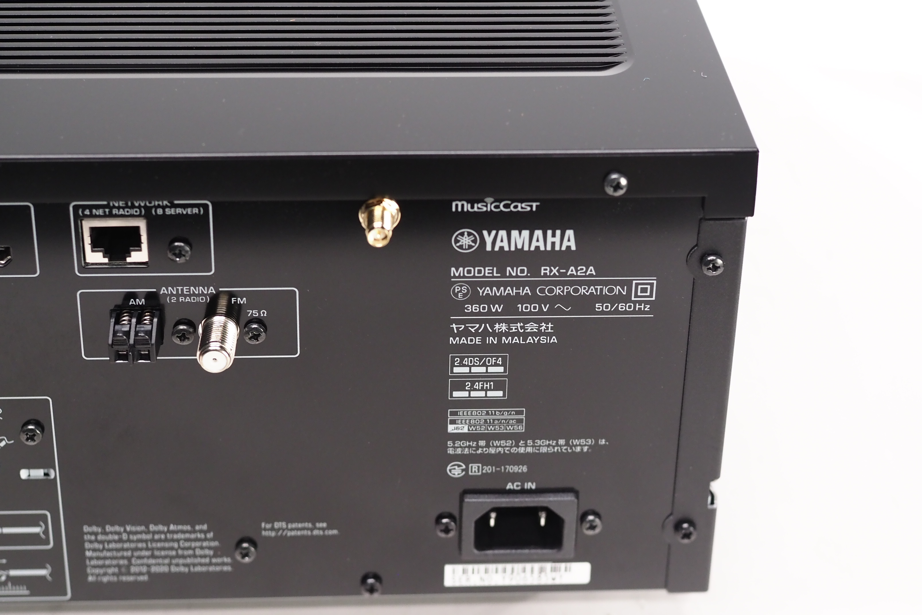 アバックWEB-SHOP / 【中古】YAMAHA RX-A2A【コード22-100175】AVアンプ