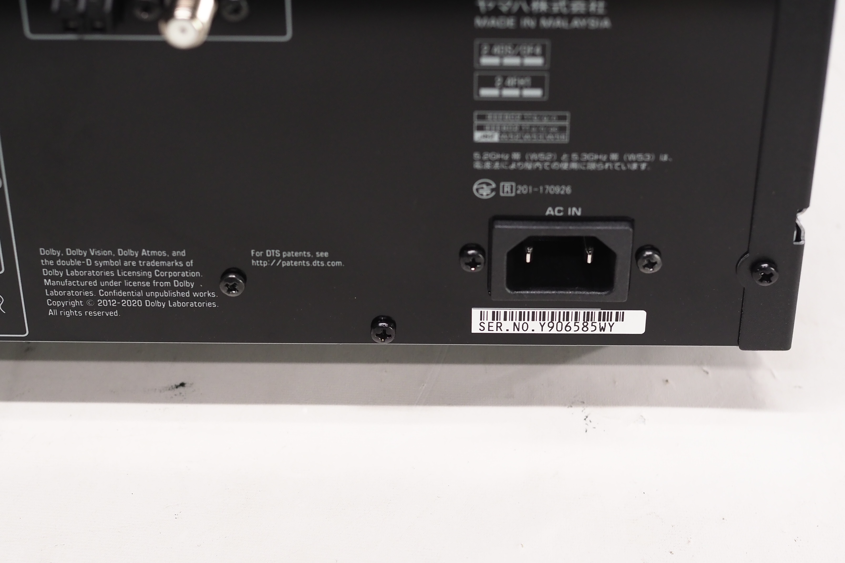 アバックWEB-SHOP / 【中古】YAMAHA RX-A2A【コード22-100175】AVアンプ