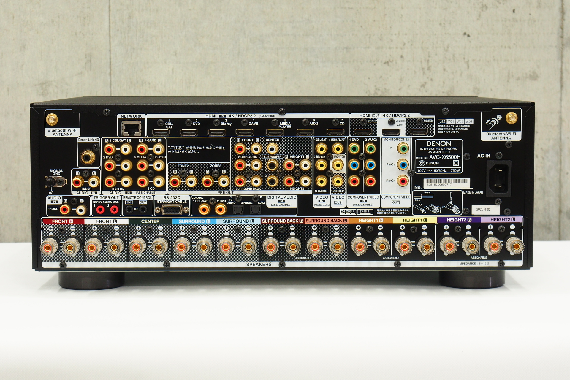 リモコン 取説付属】DENON デノン AVサラウンドアンプ AVC-1909