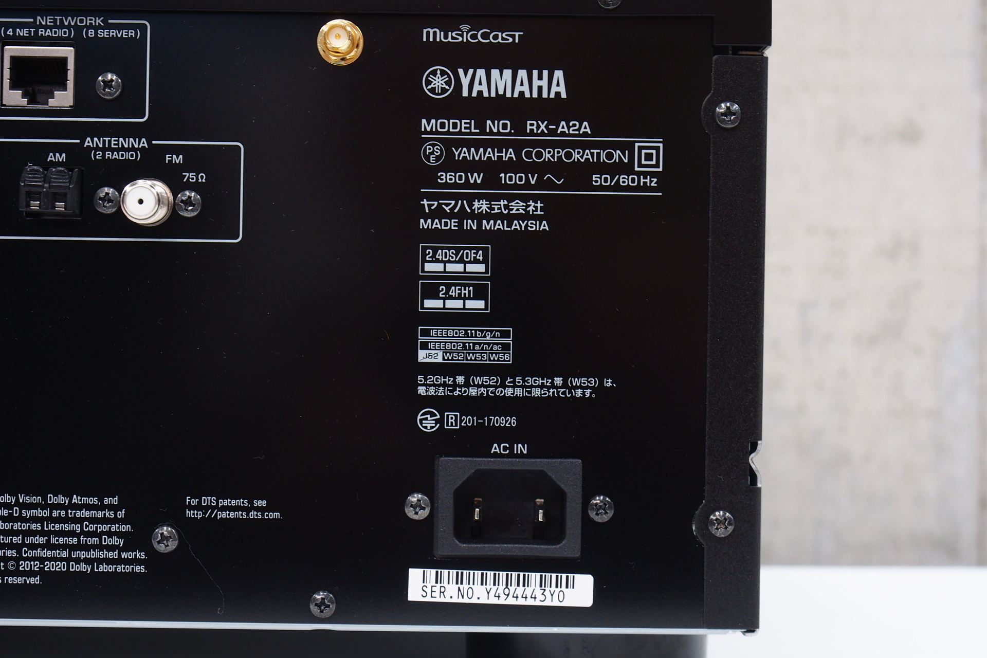 アバックWEB-SHOP / 【中古】YAMAHA RX-A2A【コード01-11328】AV アバックWEB-SHOP / 【中古】YAMAHA RX-A2A【コード01-11328】AV