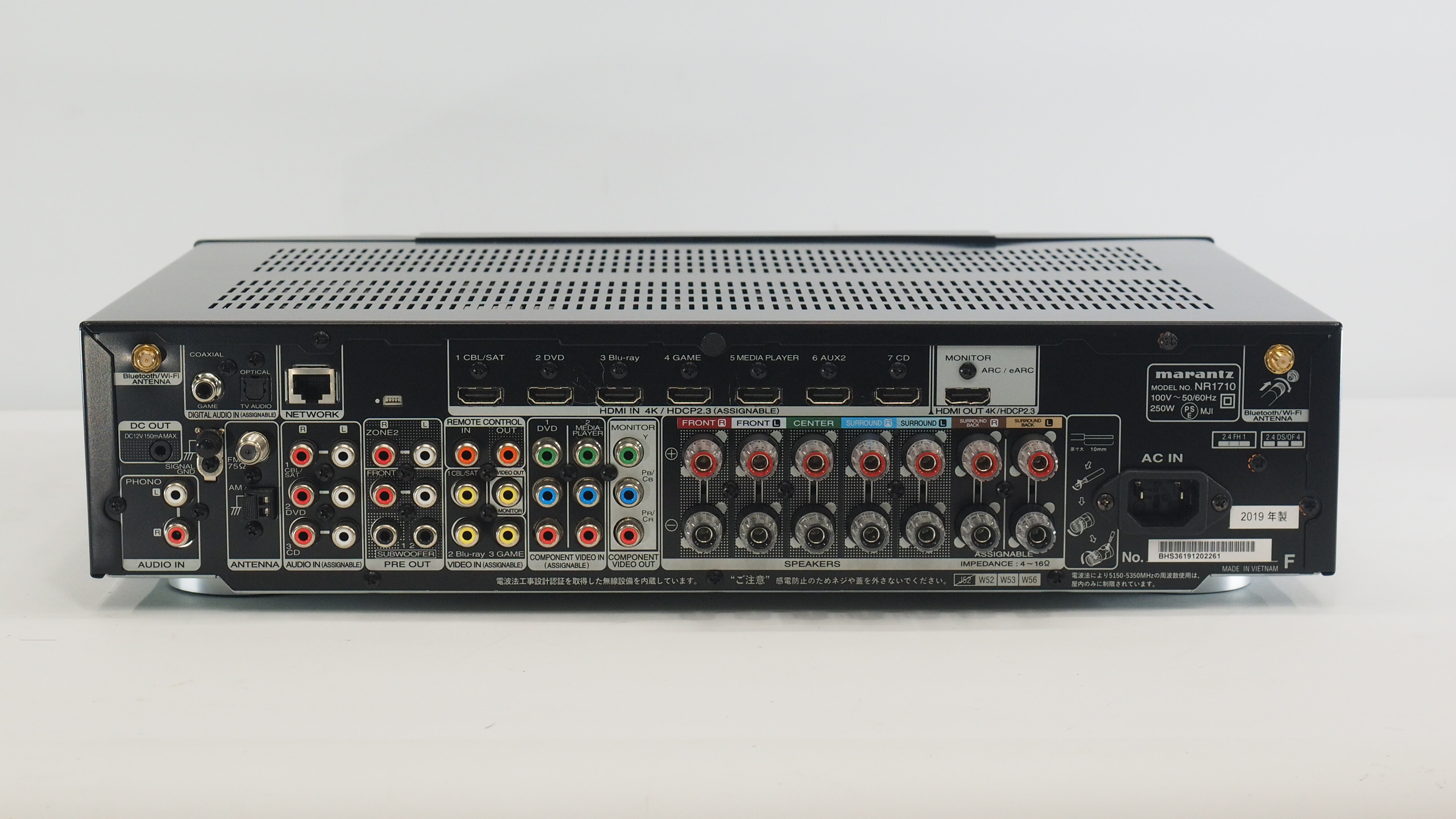 アバックWEB-SHOP / 【中古】marantz NR1710(B)-特【コード10-100362