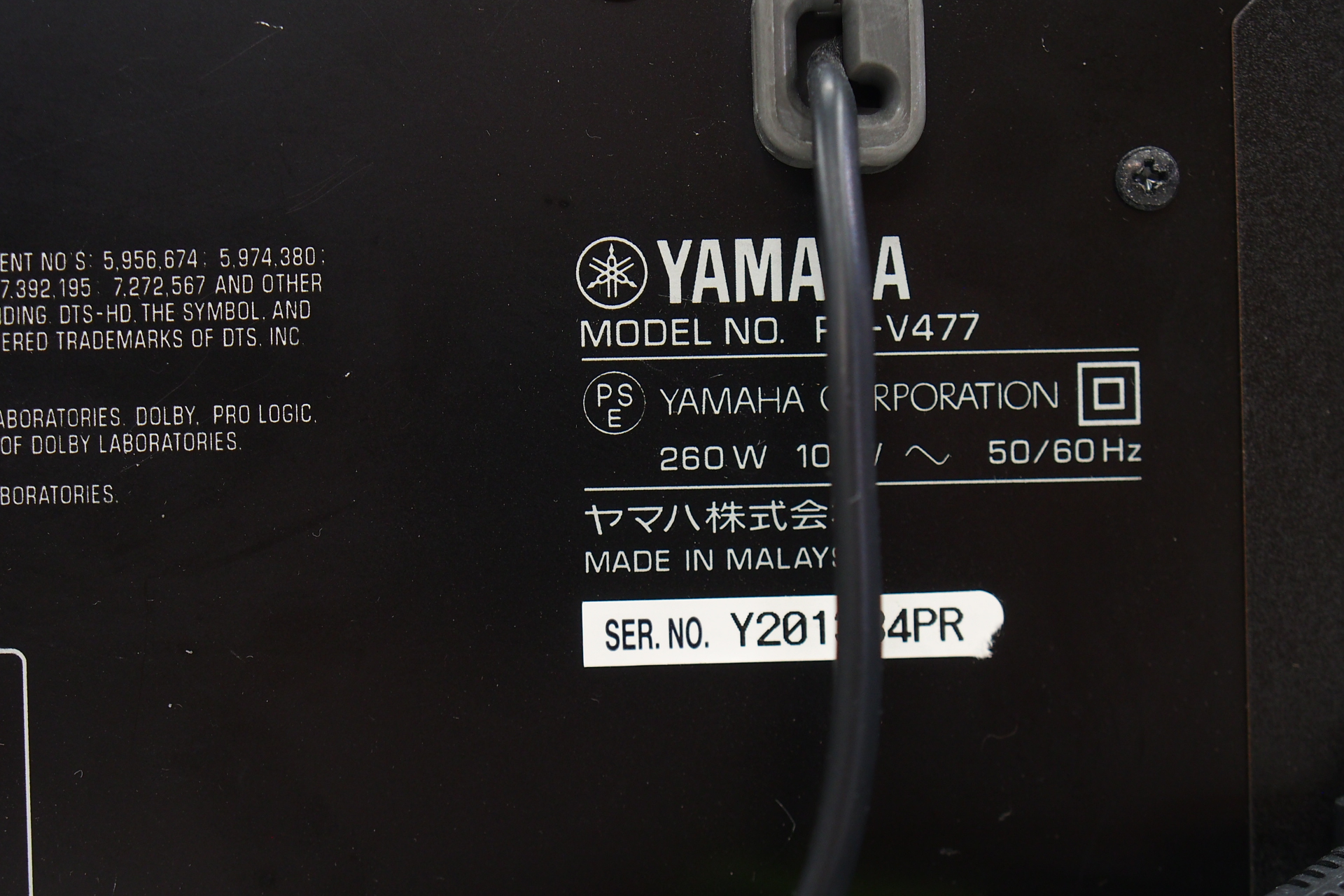 アバックWEB-SHOP / 【中古】YAMAHA RX-V477-特【コード01-11479