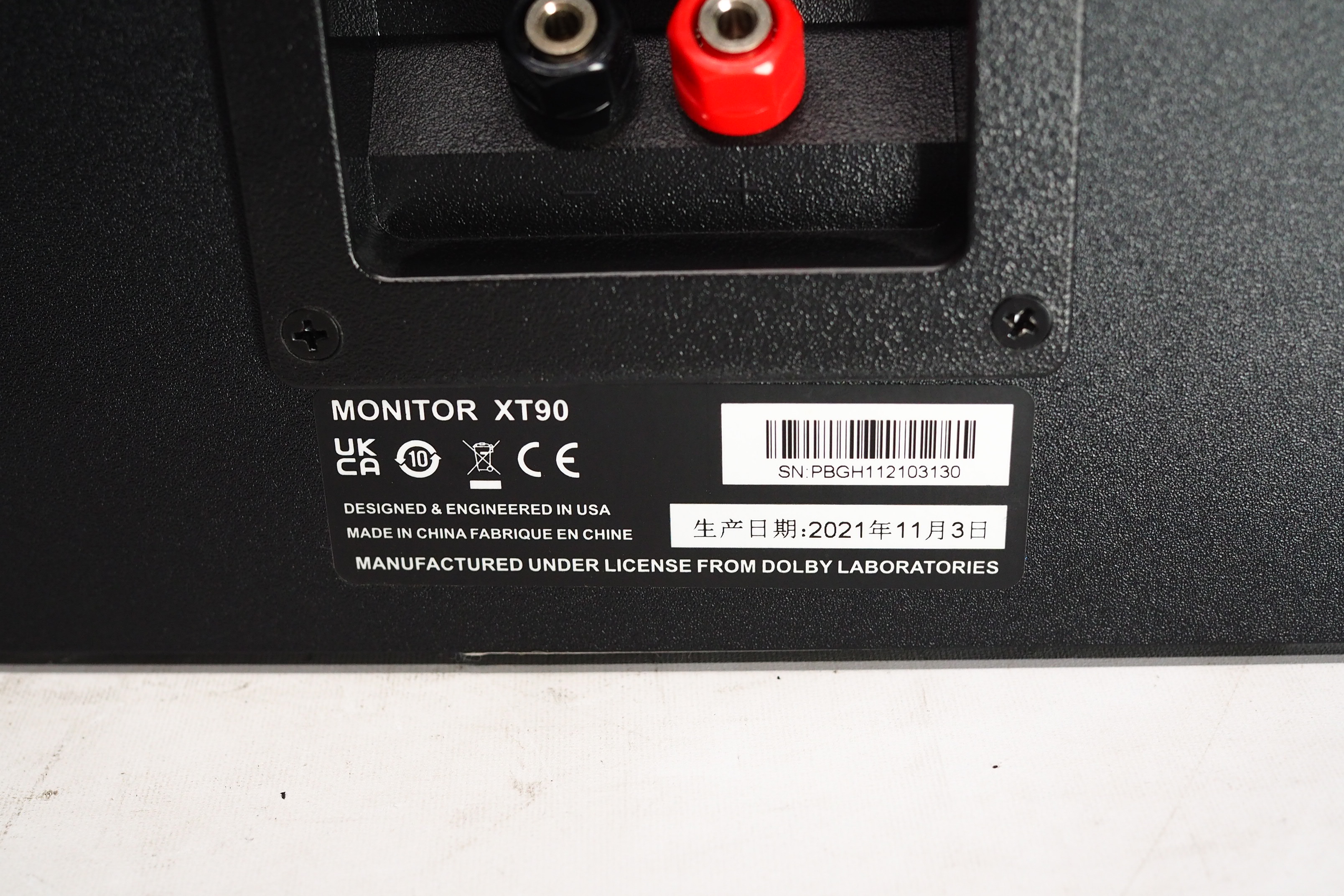 アバックWEB-SHOP / 【中古】Polk Audio XT90【コード21-06096 アバックWEB-SHOP / 【中古】Polk Audio XT90【コード21-06096