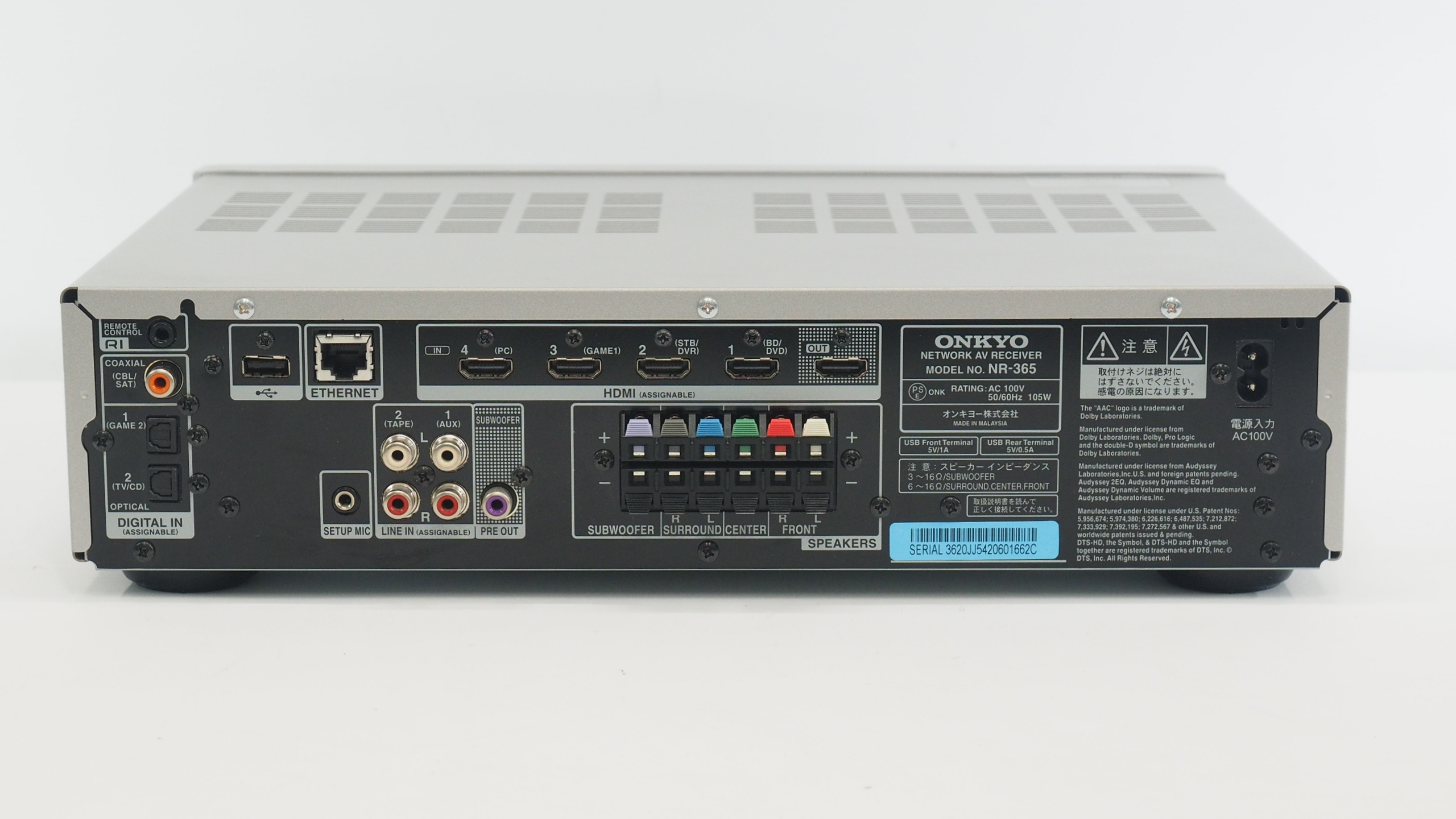 アバックWEB-SHOP / 【中古】ONKYO NR-365-特【コード10-100509