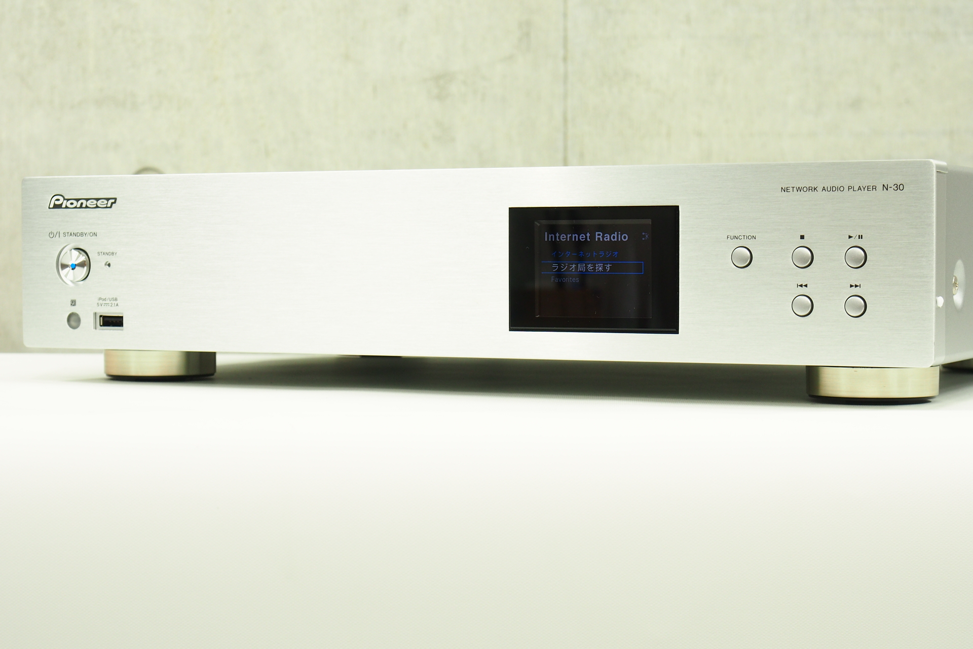 Pioneer N-30AE(S) ネットワークオーディオプレーヤー 仕様 | N-30AE（S） | ネットワークオーディオコンポーネント