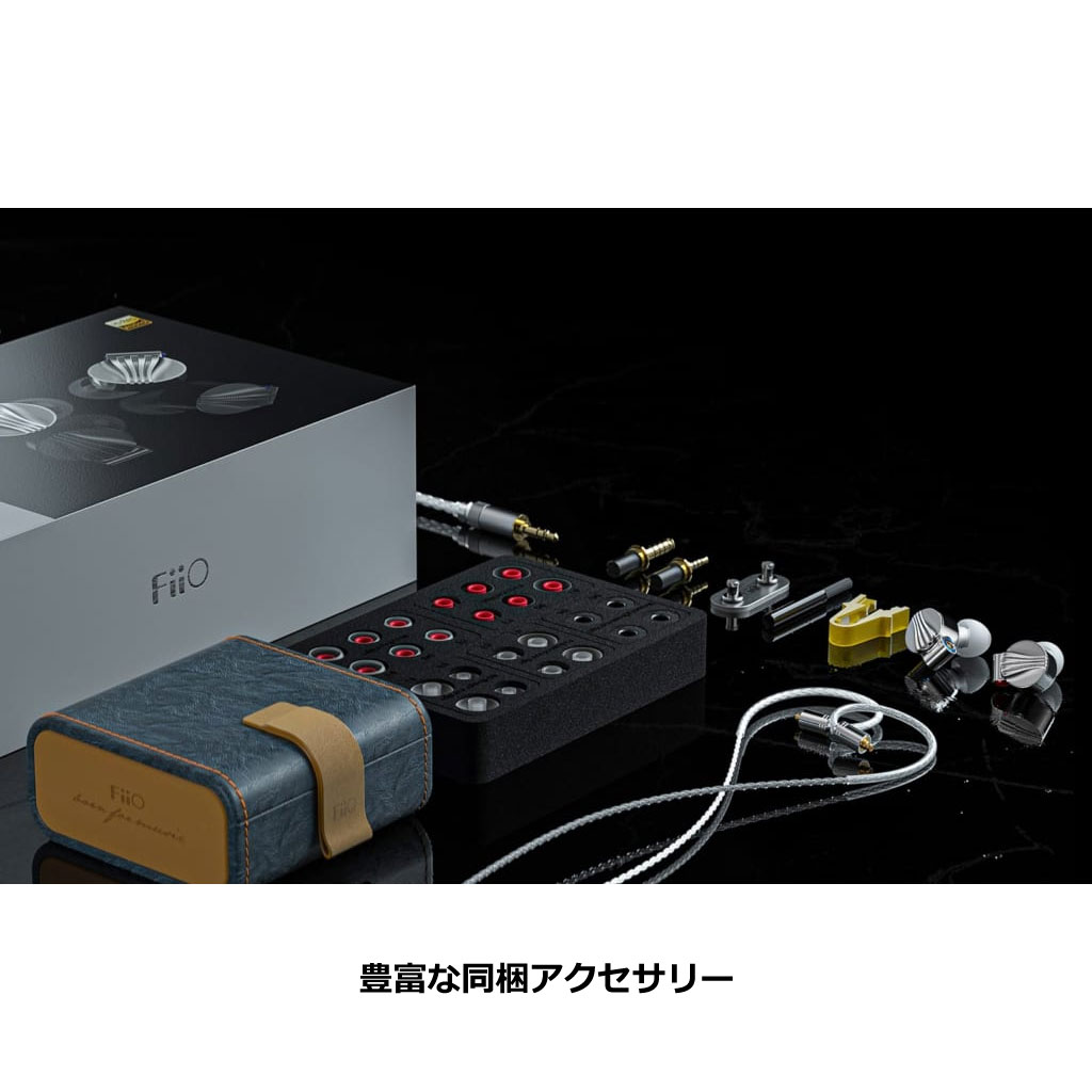 FiiO FD5 フィーオ