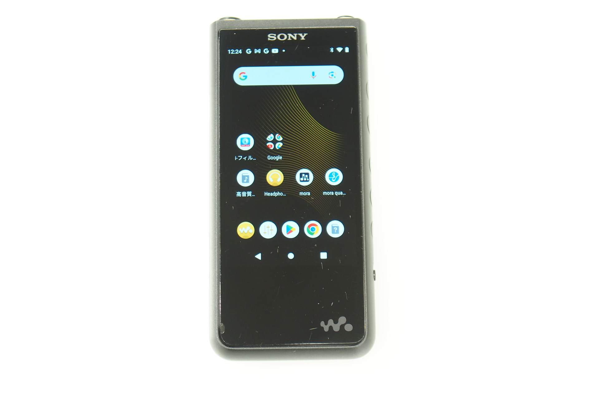 美品 SONY ウォークマン ZX NW-ZX507(B)