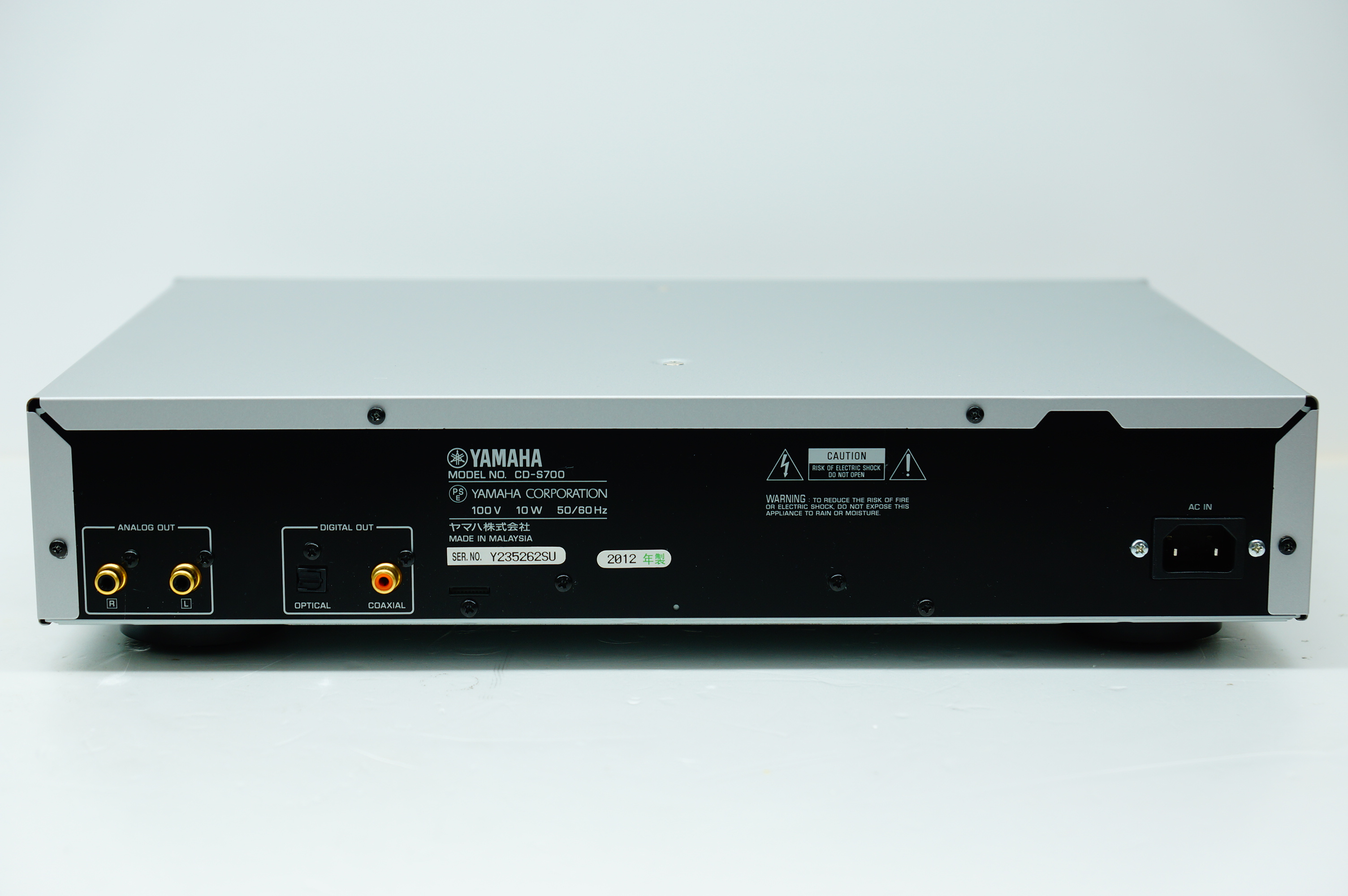 アバックWEB-SHOP / 【中古】YAMAHA CD-S700【コード01-11351 アバックWEB-SHOP / 【中古】YAMAHA CD-S700【コード01-11351