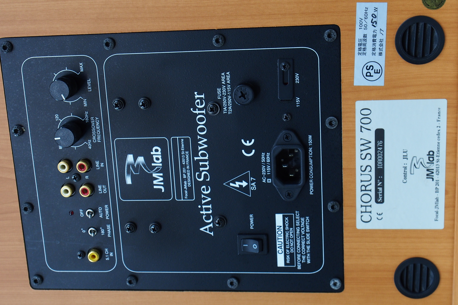 すずらん JM LAB ChorusSW700サブウーファー - 通販 - linnke.com.br