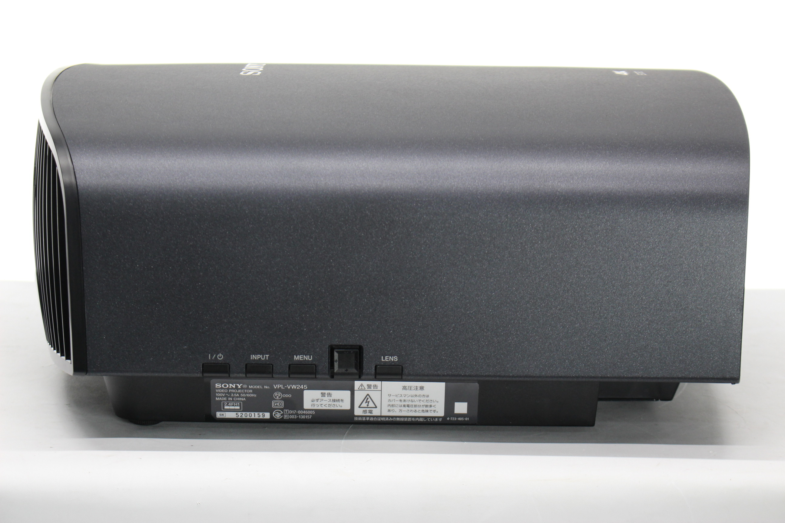 アバックWEB-SHOP / 【中古】SONY VPL-VW245【コード21-05241】SXRD ...