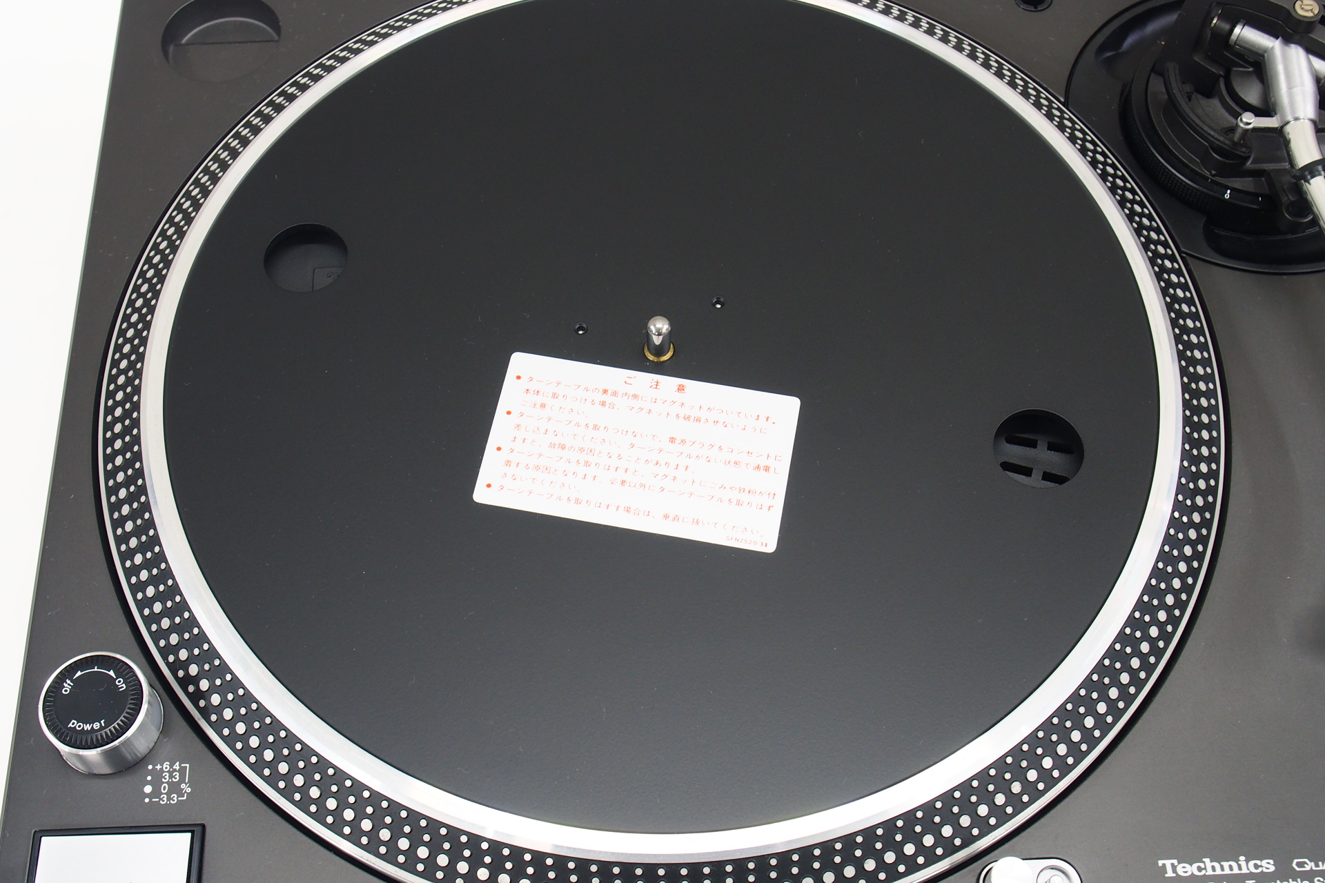 アバックWEB-SHOP / 【中古】Technics SL-1200MK5(K)【コード01 アバックWEB-SHOP / 【中古】Technics SL-1200MK5(K)【コード01