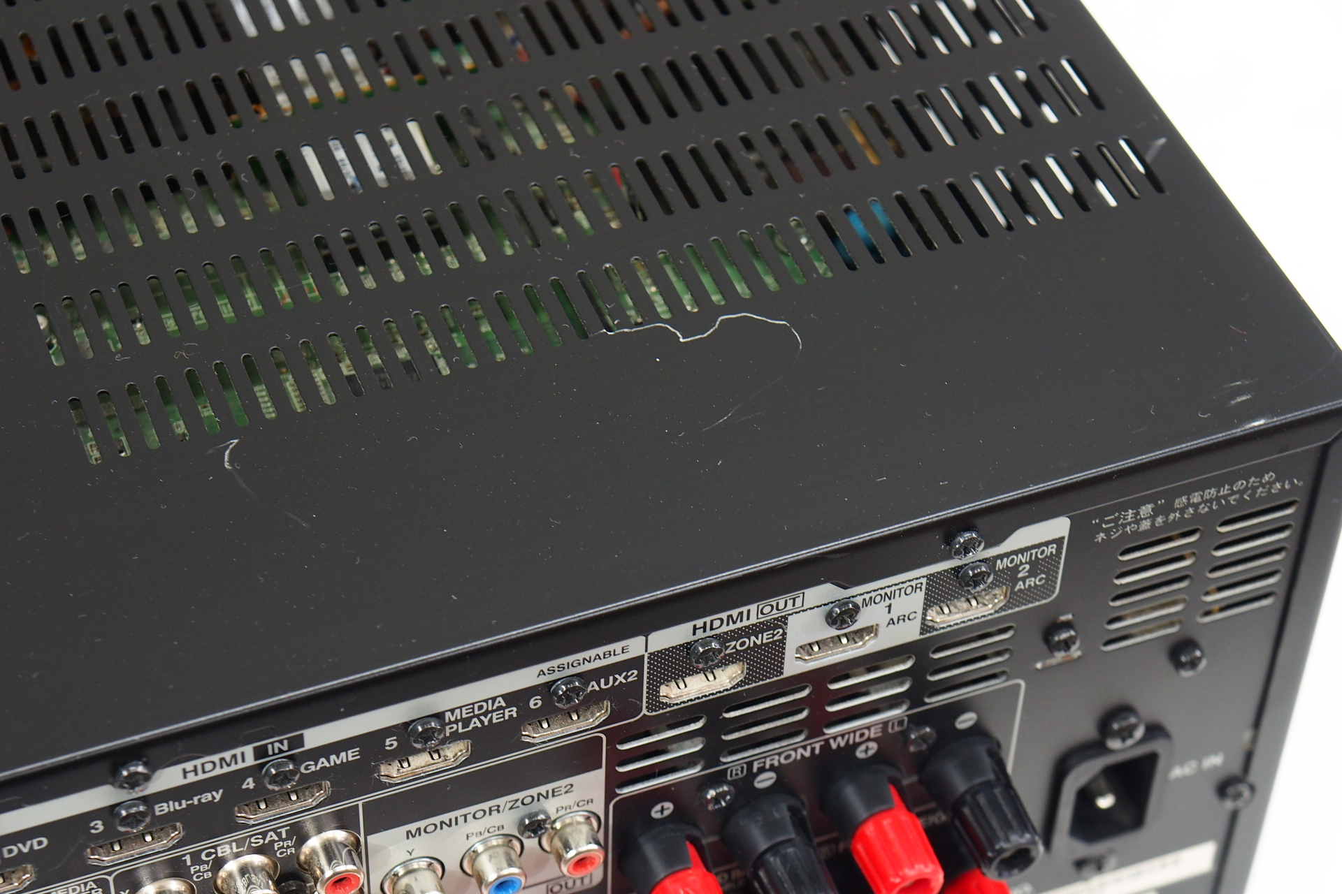 アバックWEB-SHOP / 【中古】DENON AVR-3313-特【コード01-09213