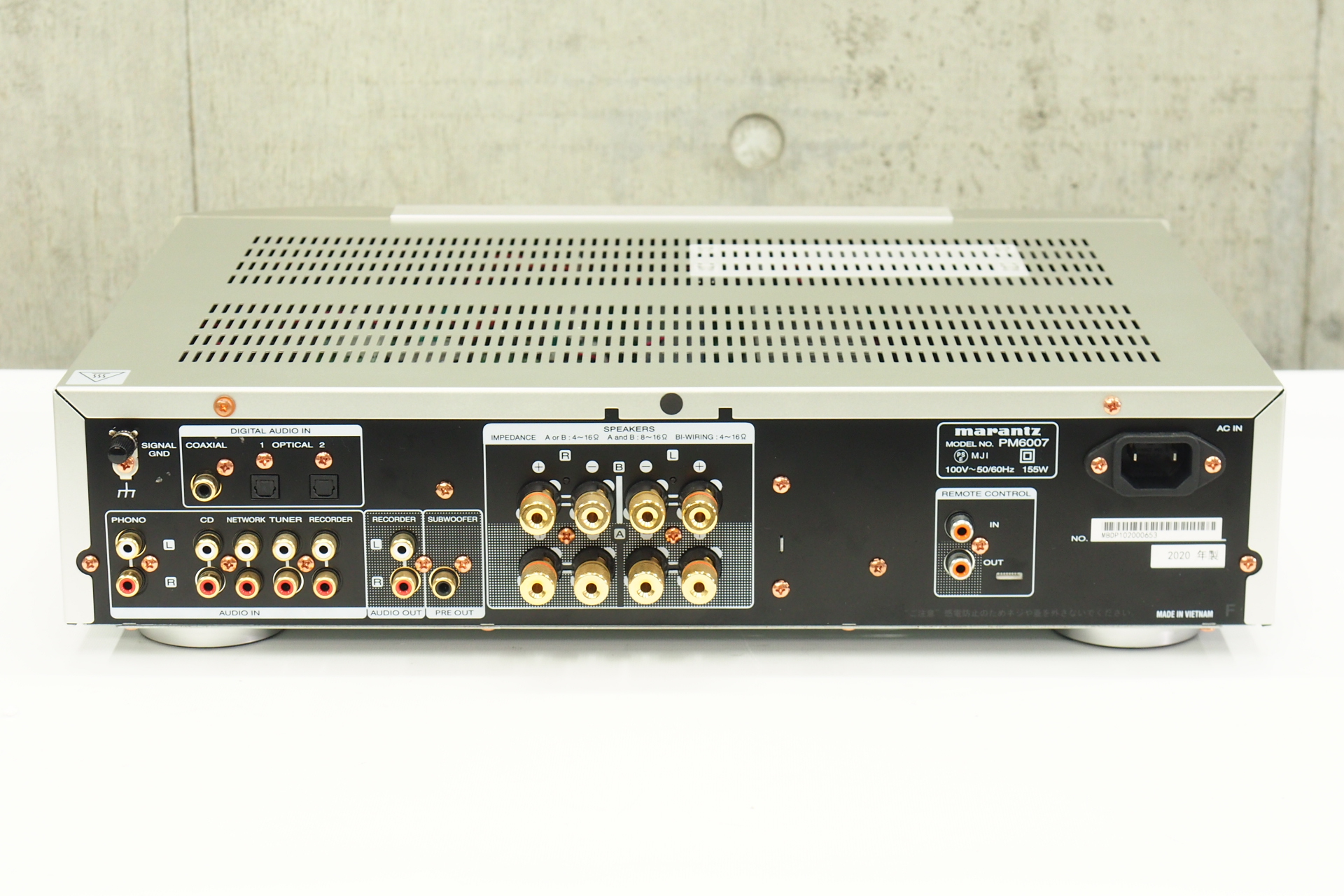 marantz PM6006 こもれ プリメインアンプ