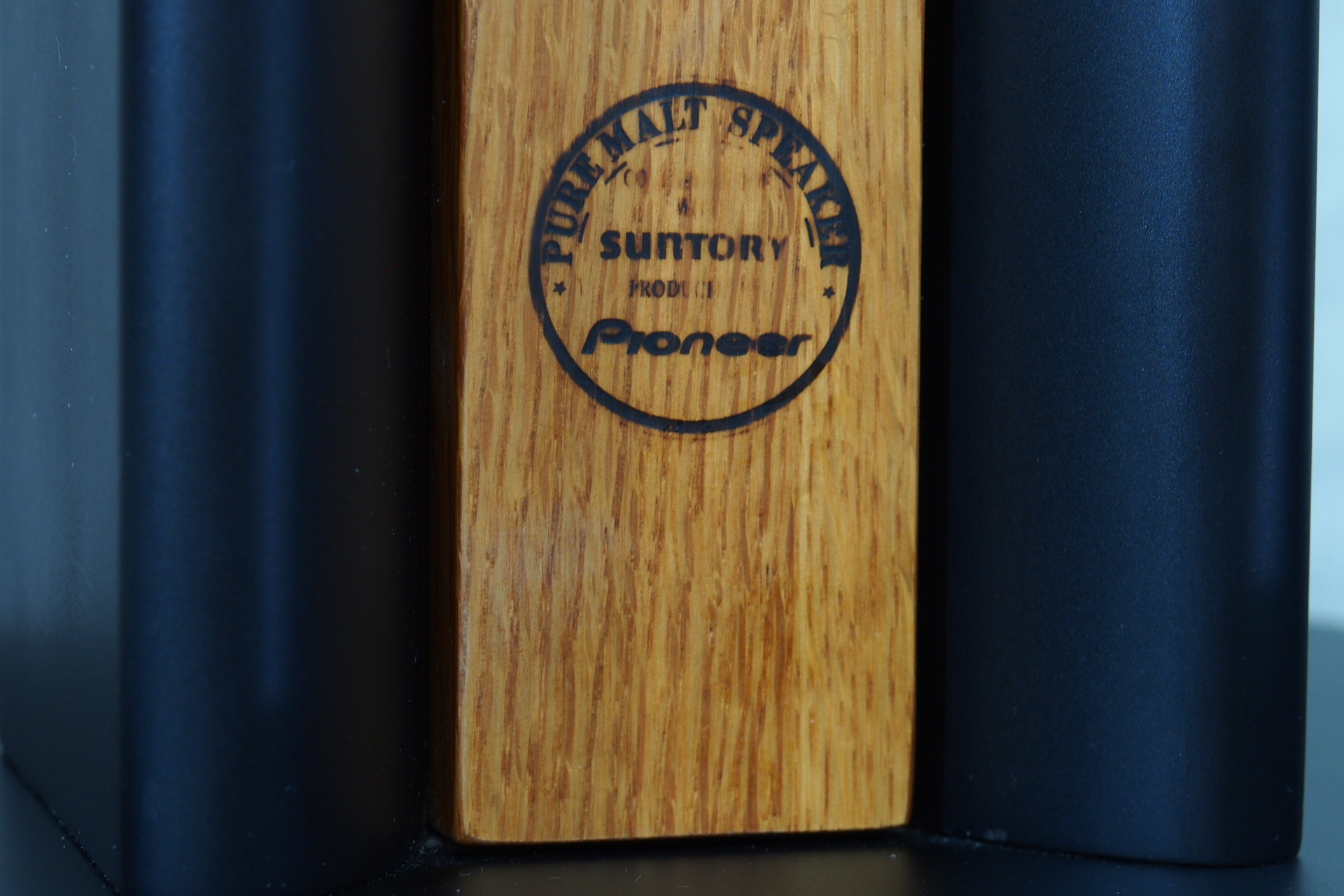 アバックWEB-SHOP / 【中古】Pioneer S-PM300 + 純正スタンド アバックWEB-SHOP / 【中古】Pioneer S-PM300 + 純正スタンド