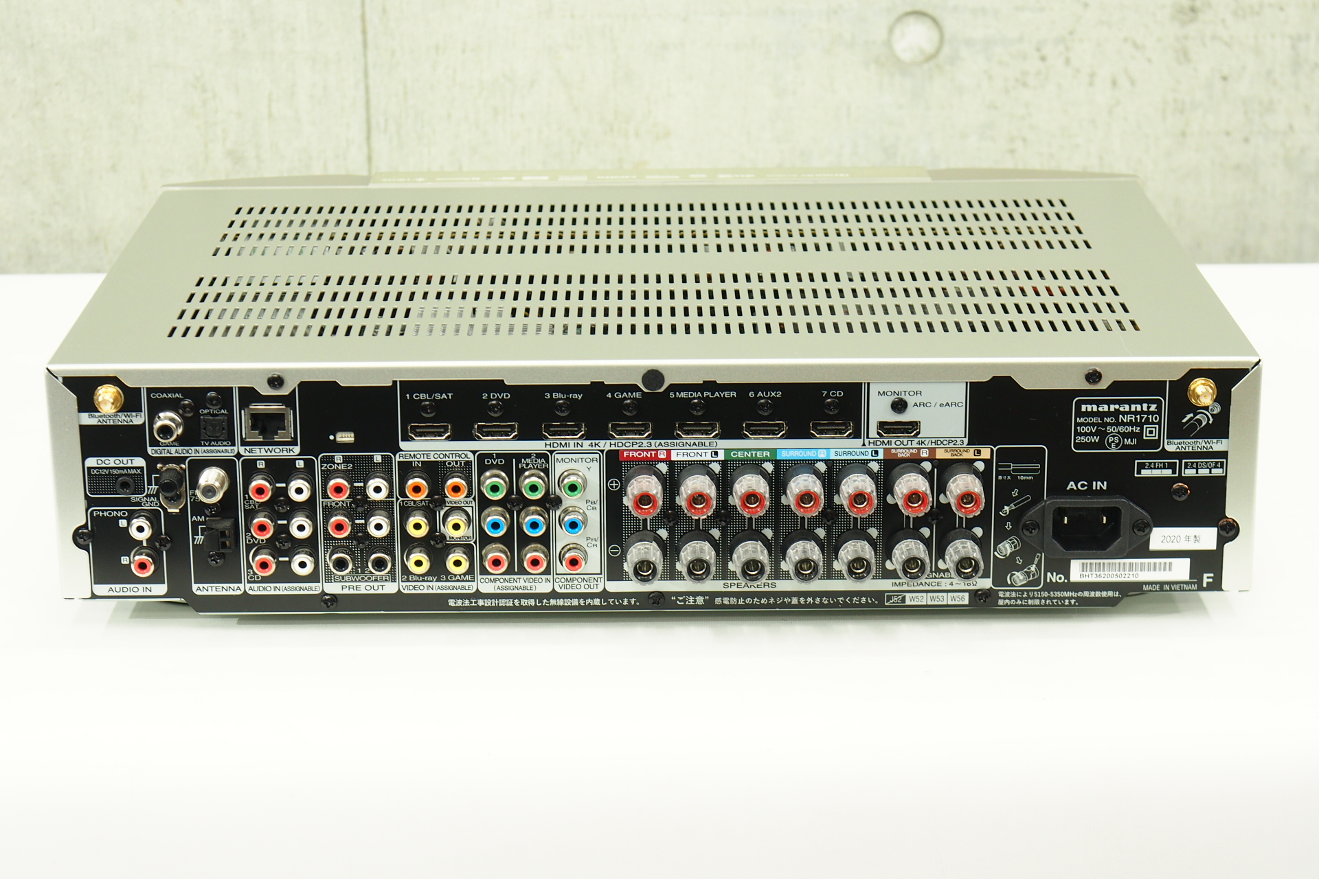 アバックWEB-SHOP / 【中古】marantz NR1710(N)【コード01-09382 アバックWEB-SHOP / 【中古】marantz NR1710(N)【コード01-09382