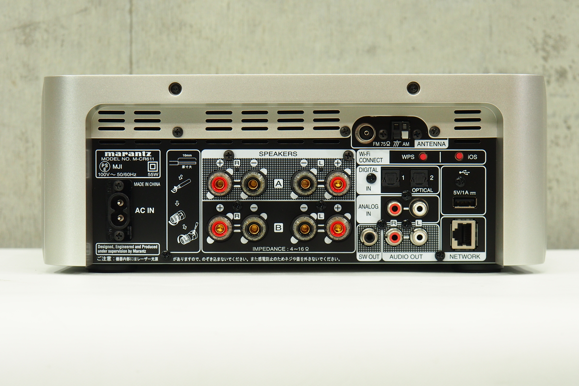 アバックWEB-SHOP / 【中古】 Marantz M-CR611【コード01-09385 ...