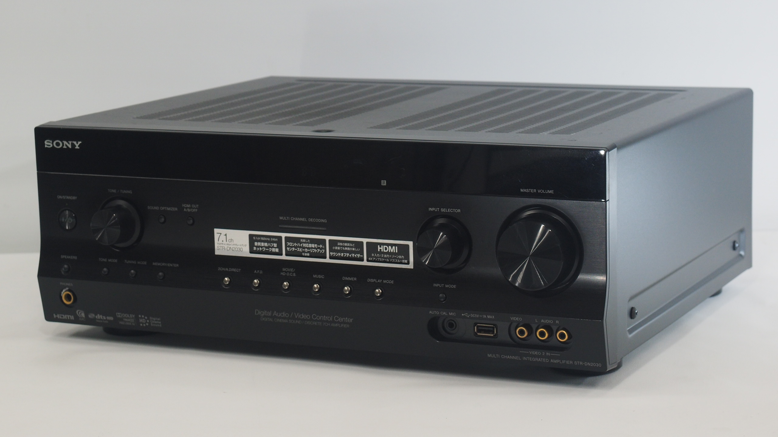 アバックWEB-SHOP / 【中古】SONY STR-DN2030-特【コード10-100534】AV
