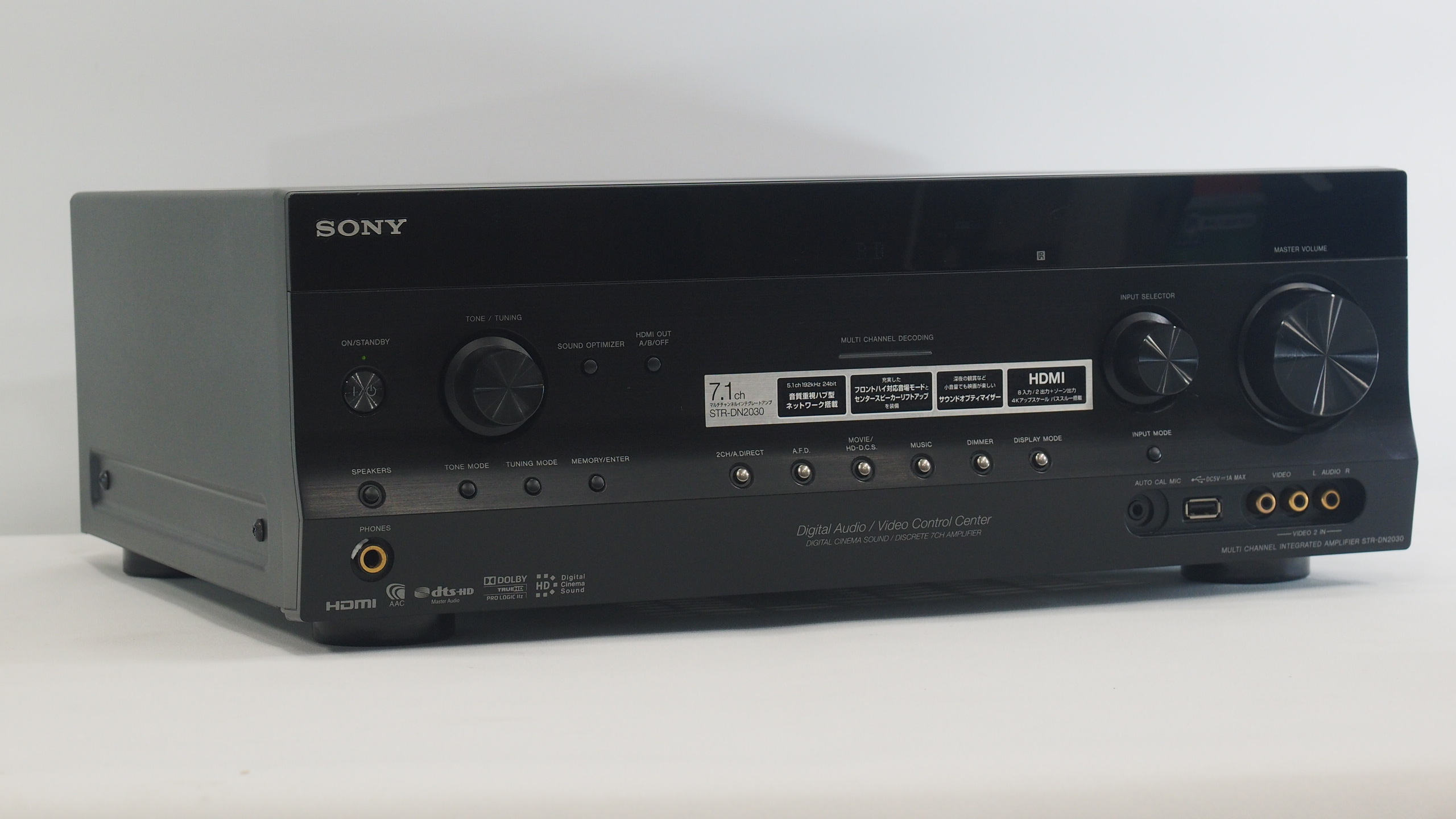 アバックWEB-SHOP / 【中古】SONY STR-DN2030-特【コード10-100534】AV