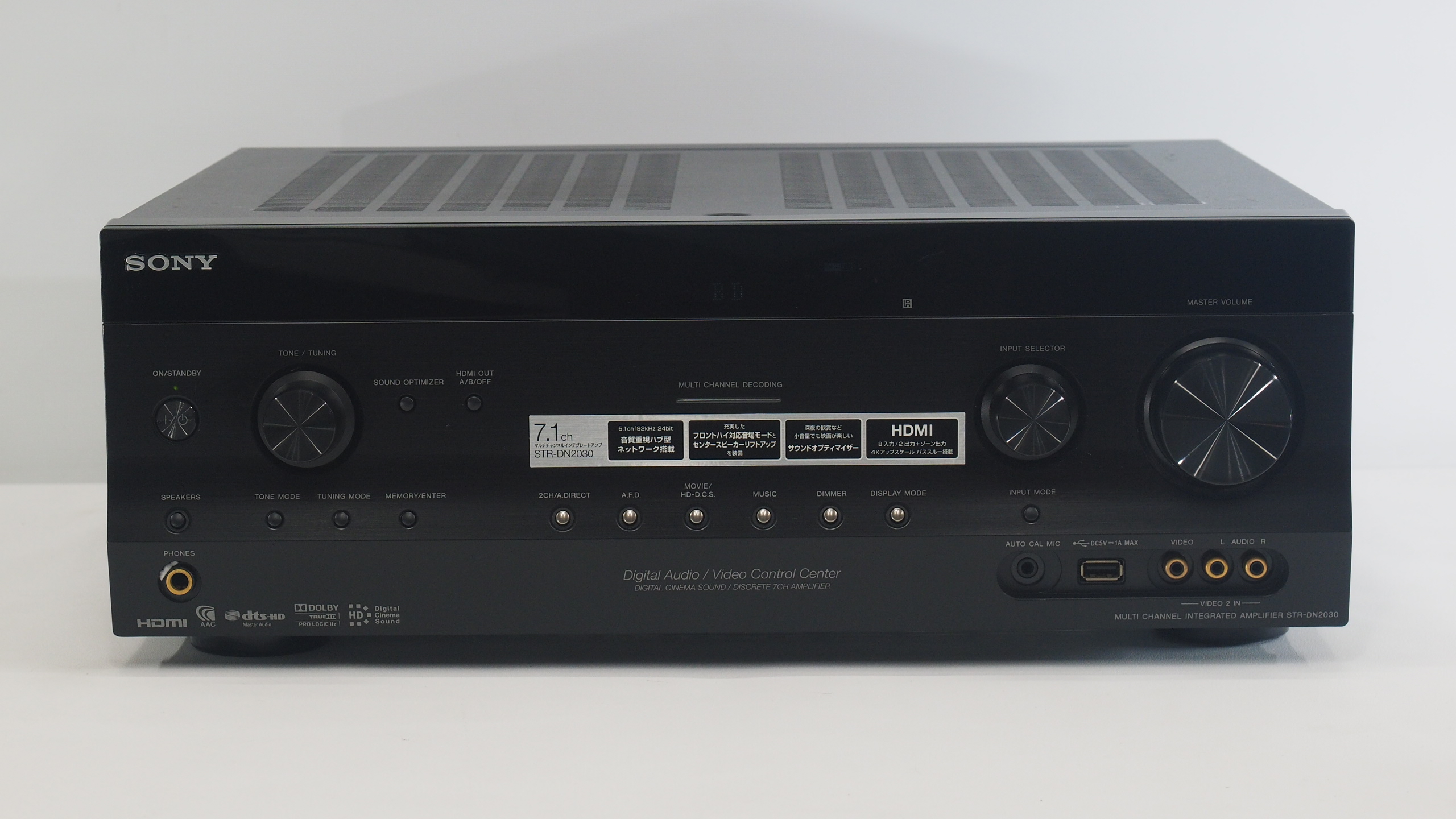 アバックWEB-SHOP / 【中古】SONY STR-DN2030-特【コード10-100534】AV