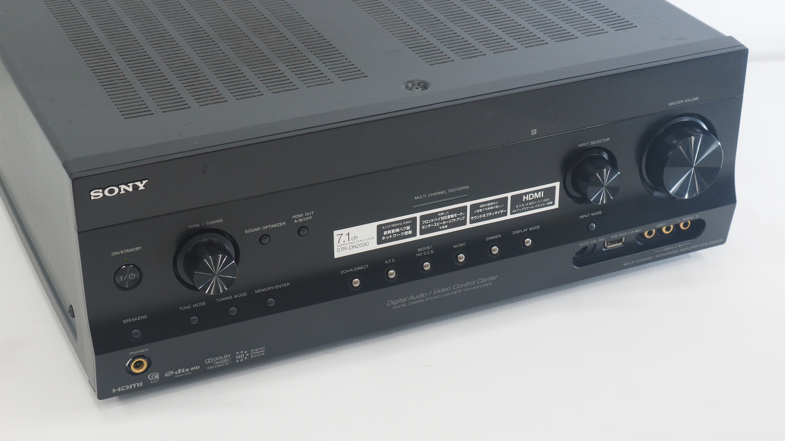 【美品】SONY マルチチャンネルインテグレートアンプ STR-DN2030 アバックWEB-SHOP / 【中古】SONY STR-DN2030-特【コード10-100534】AV