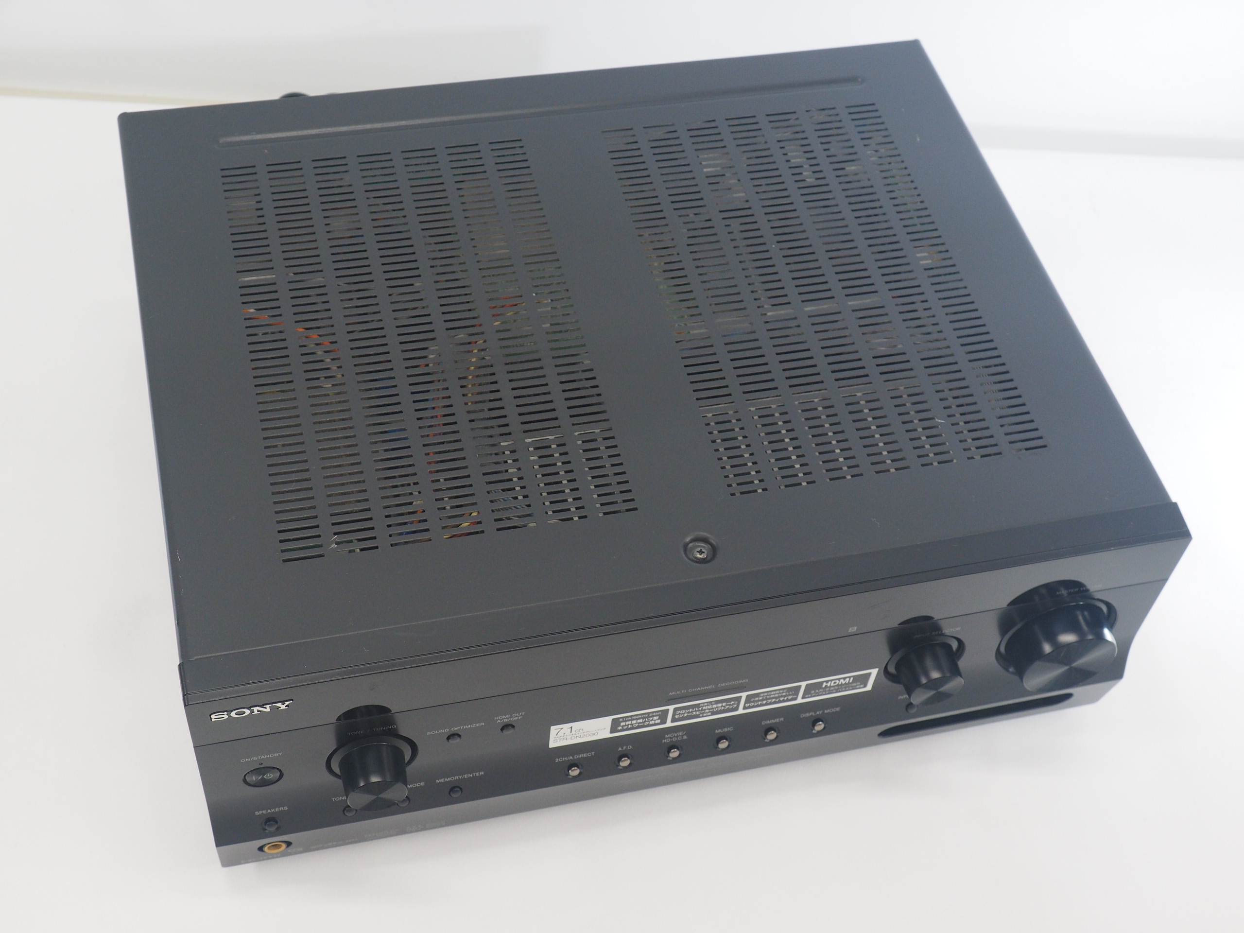 アバックWEB-SHOP / 【中古】SONY STR-DN2030-特【コード10-100534】AV