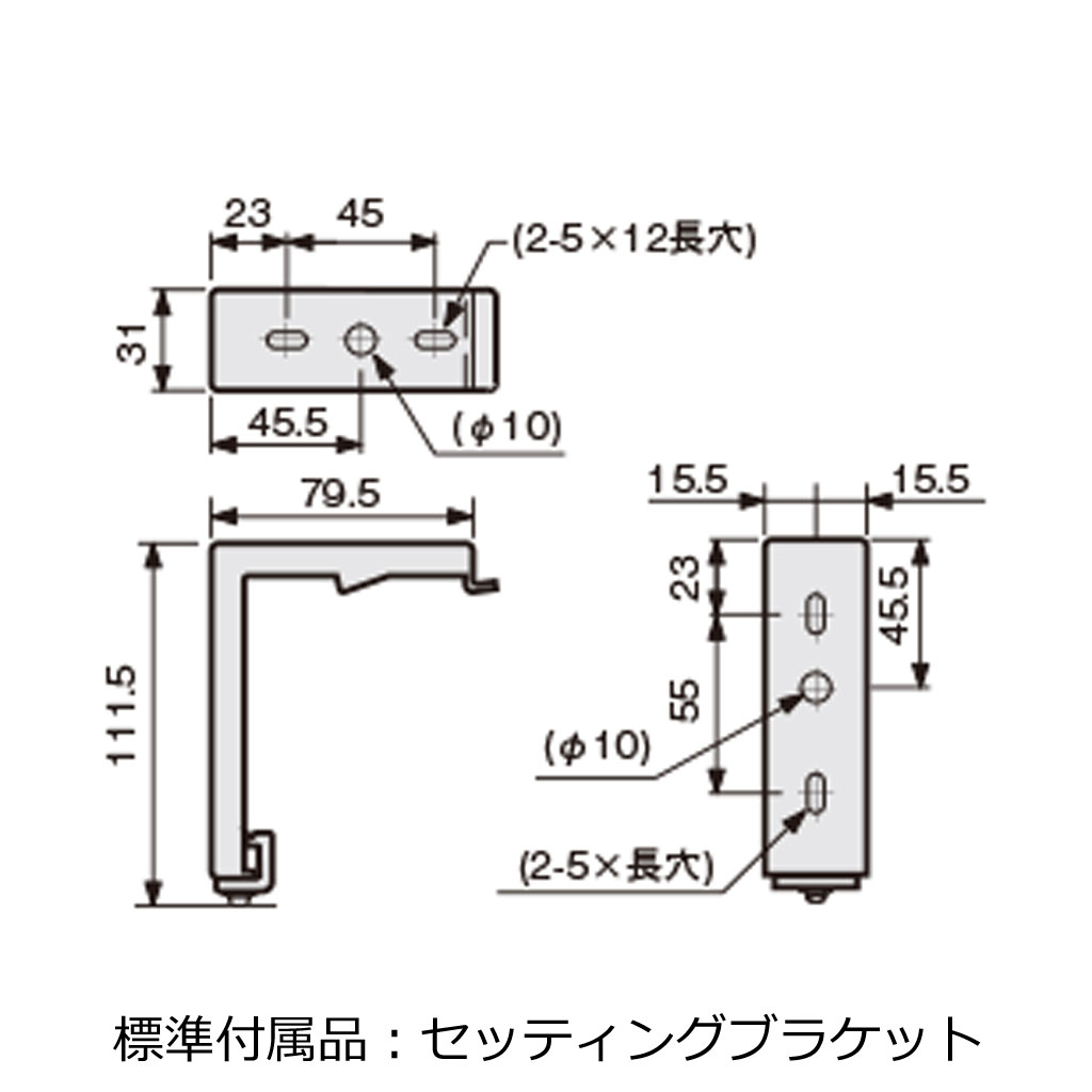 まとめ買い】 キクチ科学研究所 電動巻き上げ式90インチ16