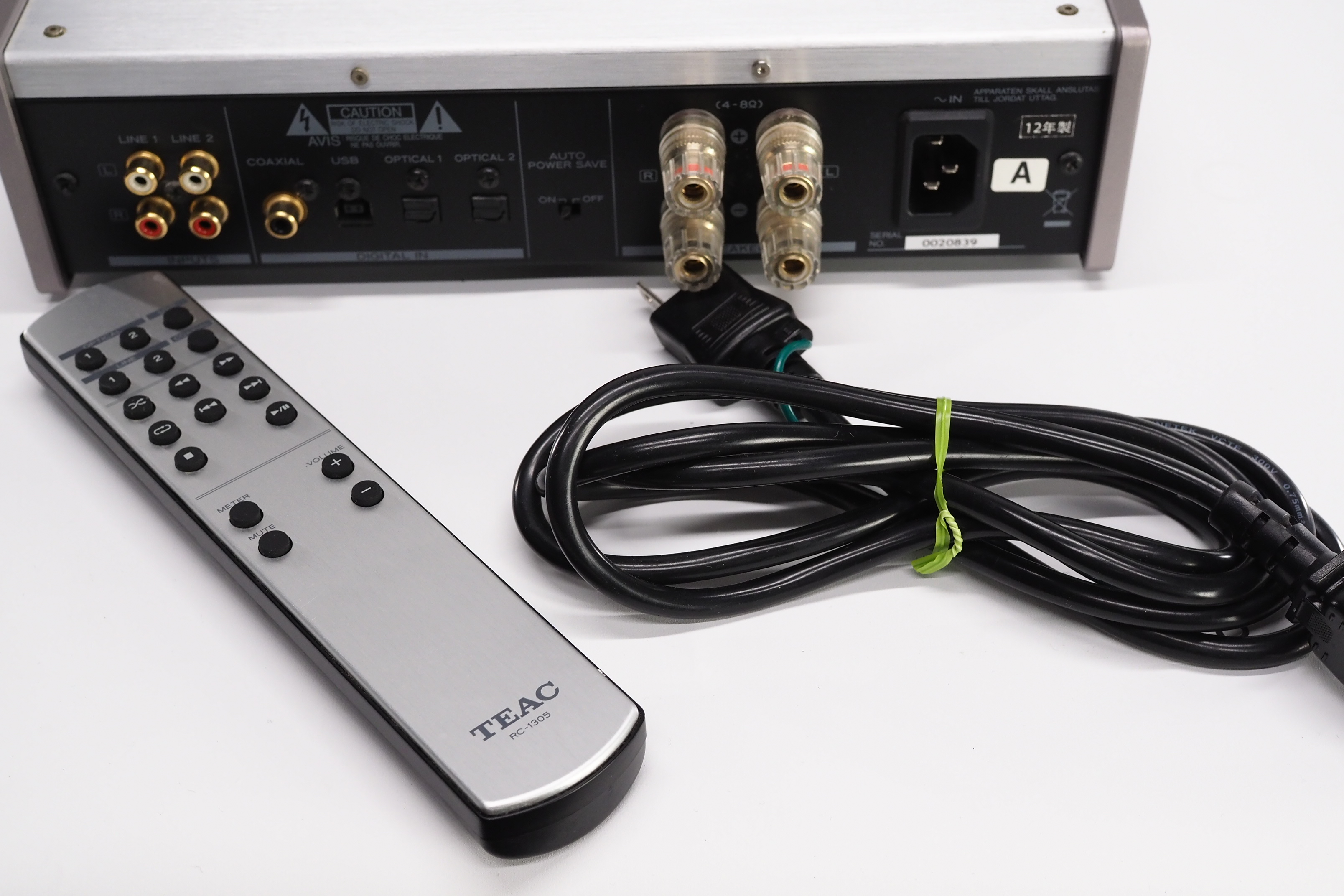 アバックWEB-SHOP / 【中古】TEAC AI-501DA【コード22-100281