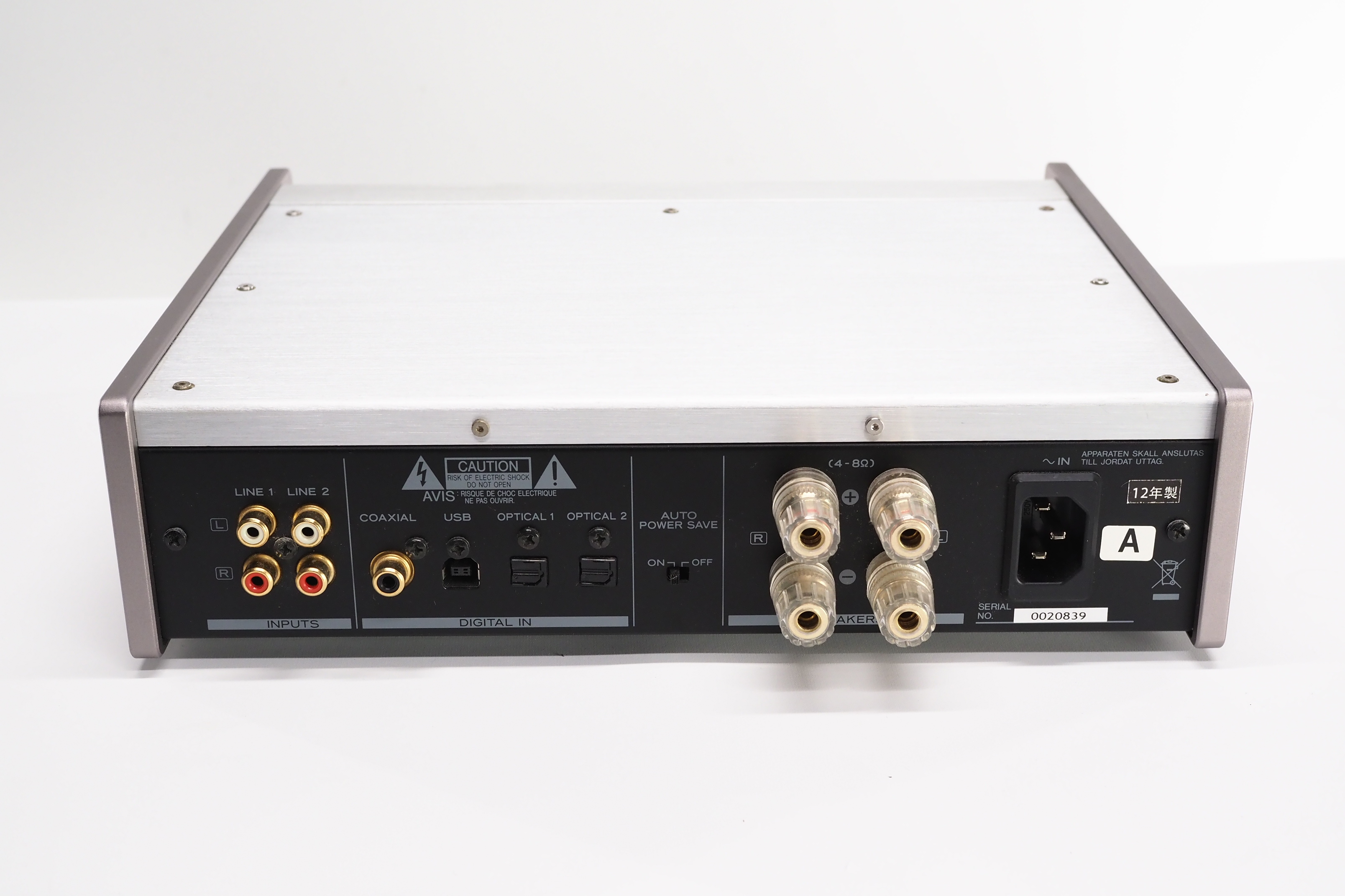 アバックWEB-SHOP / 【中古】TEAC AI-501DA【コード22-100281