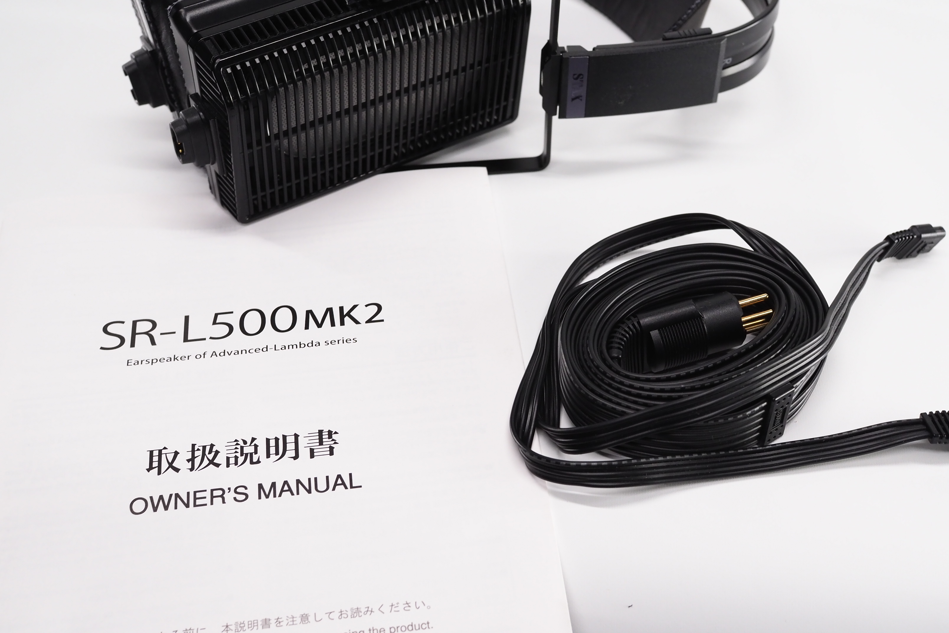 STAX　スタックス　SR-L500MK2　イヤースピーカー　中古　動作品 アバックWEB-SHOP / 【中古】STAX SR-L500MK2【コード22-100295