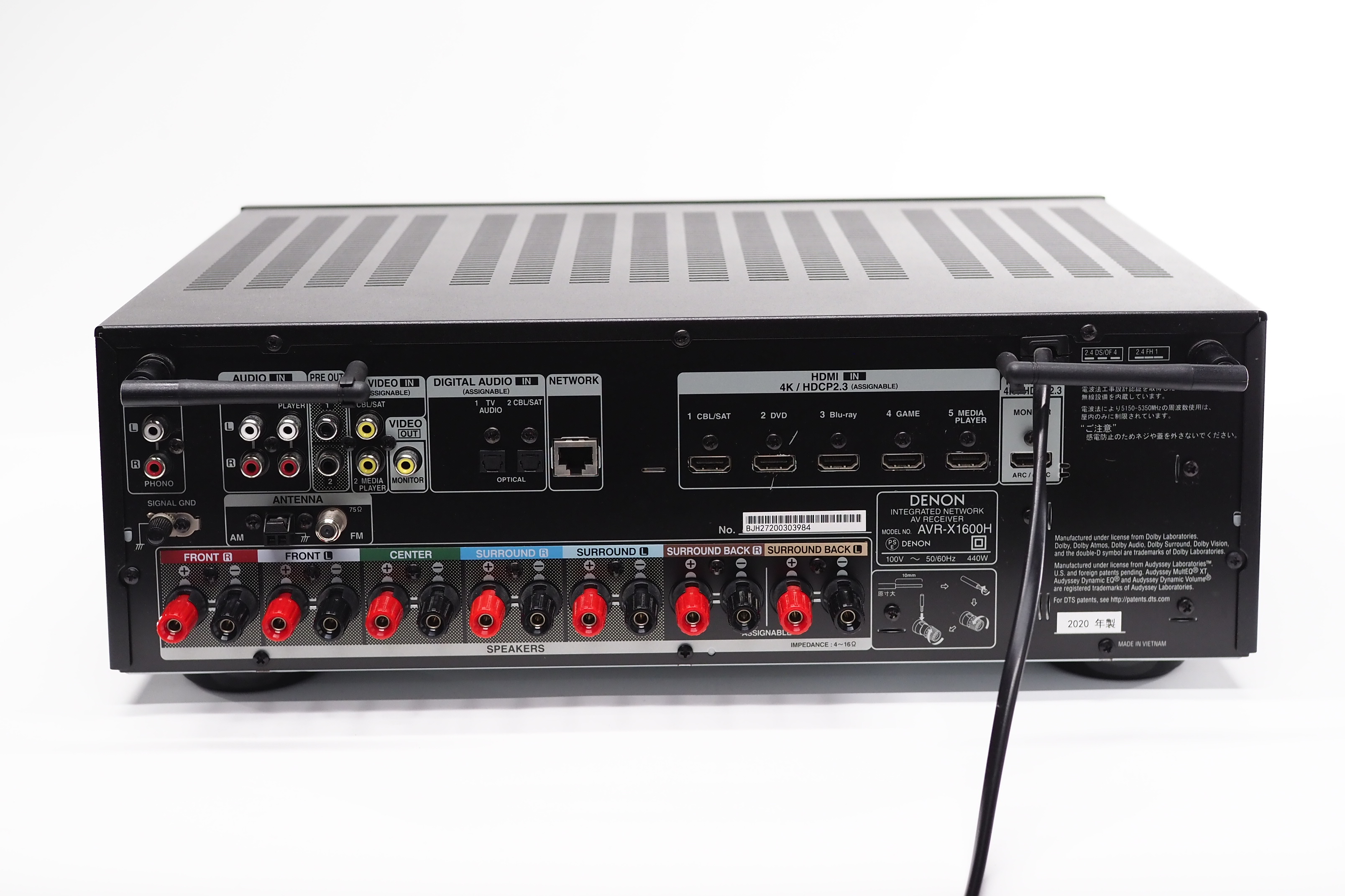 アバックWEB-SHOP / 【中古】DENON AVR-X1600H【コード22-100289】AVアンプ
