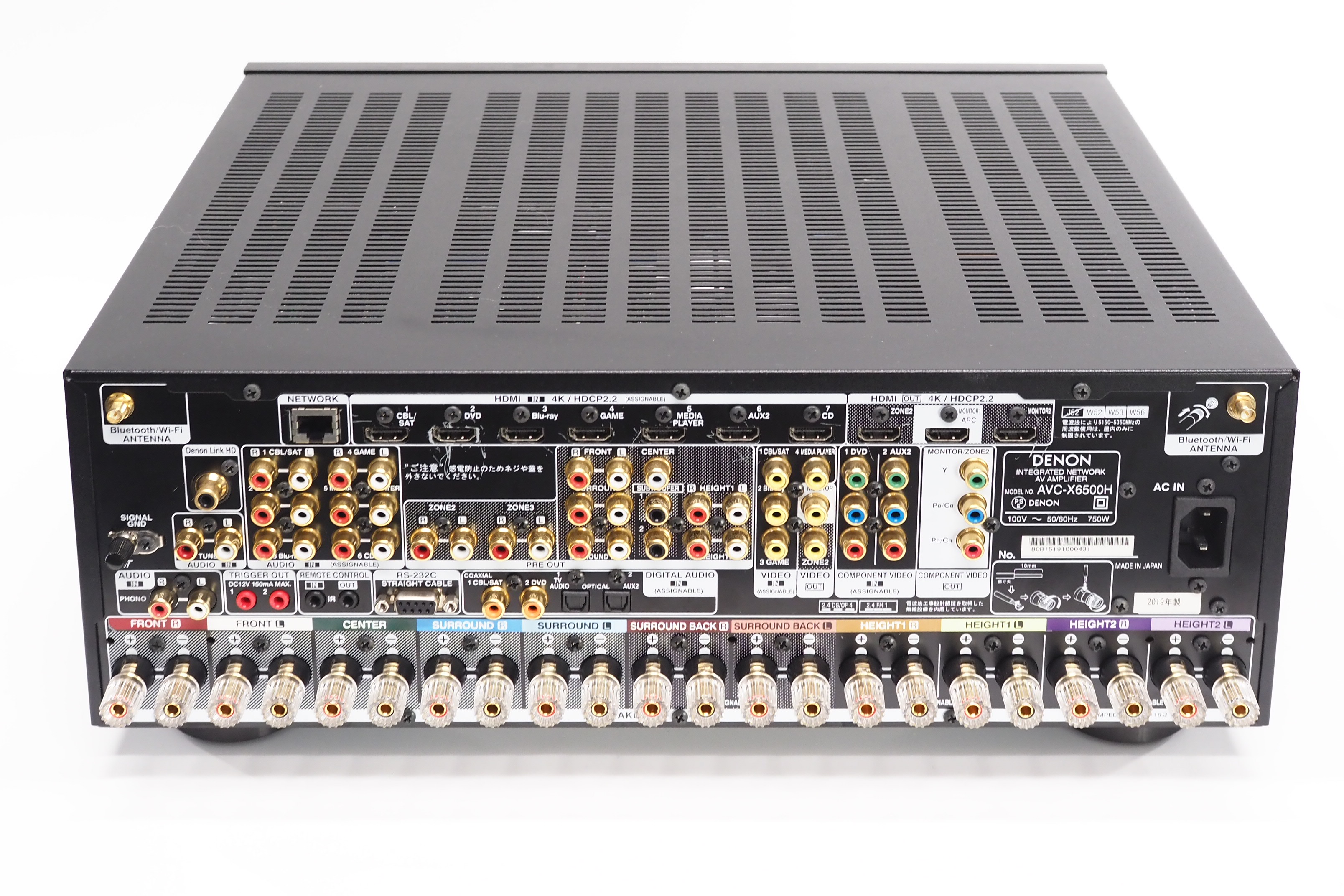 アバックWEB-SHOP / 【中古】DENON AVC-X6500H【コード22-100283】AVアンプ