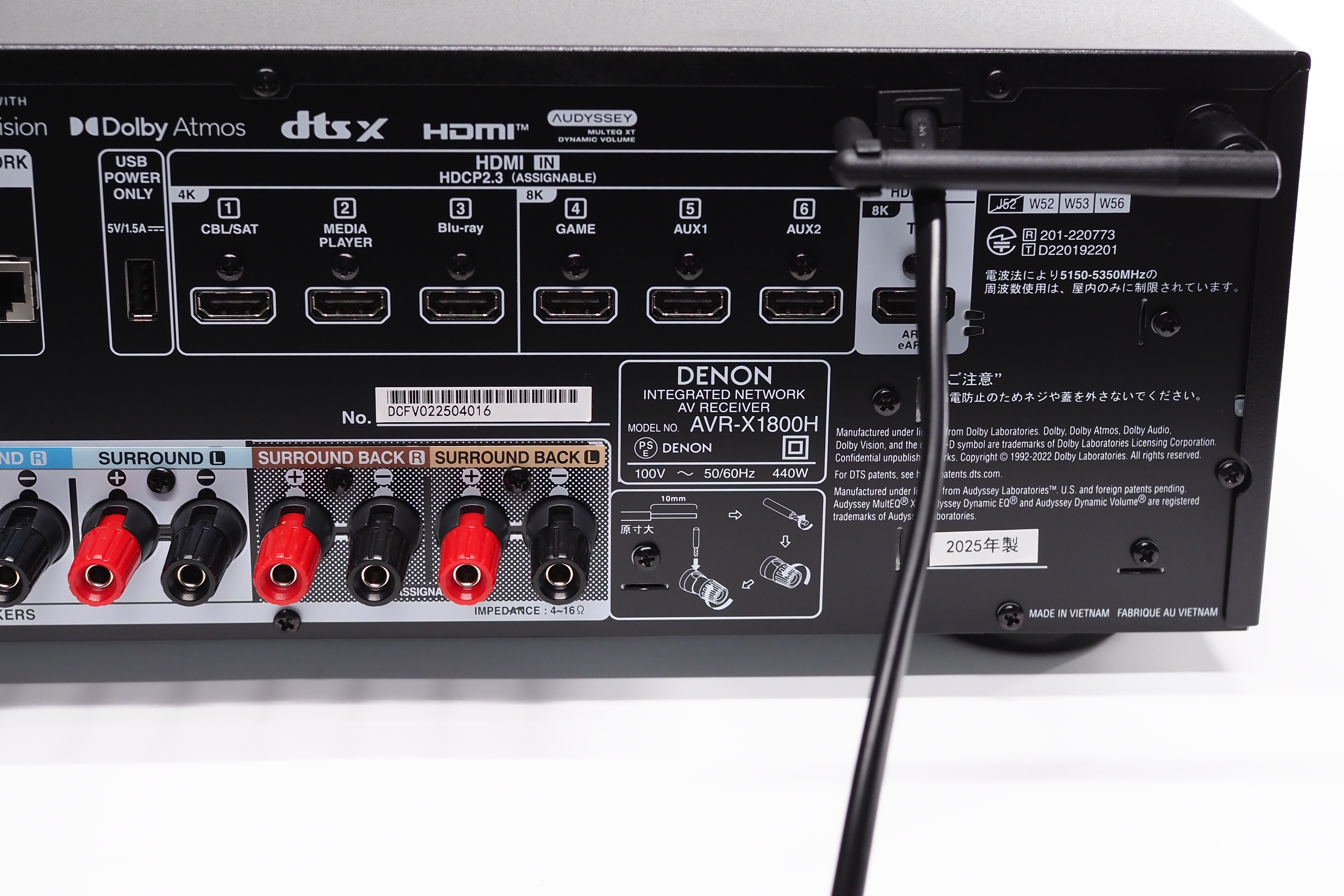 アバックWEB-SHOP / 【中古】DENON AVR-X1800H【コード22-100244】AVアンプ