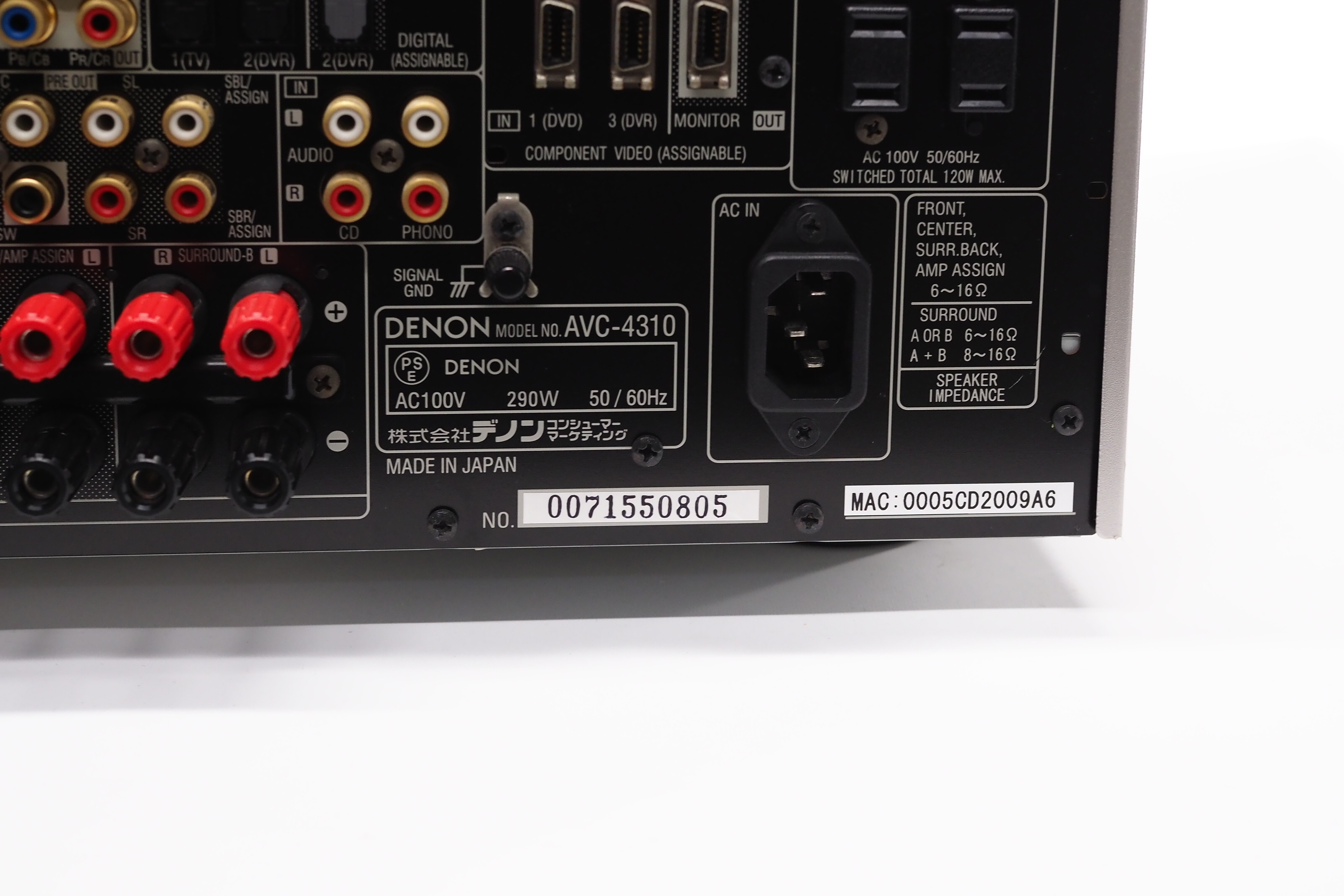 アバックWEB-SHOP / 【中古】DENON AVC-4310【コード22-100141】AVアンプ