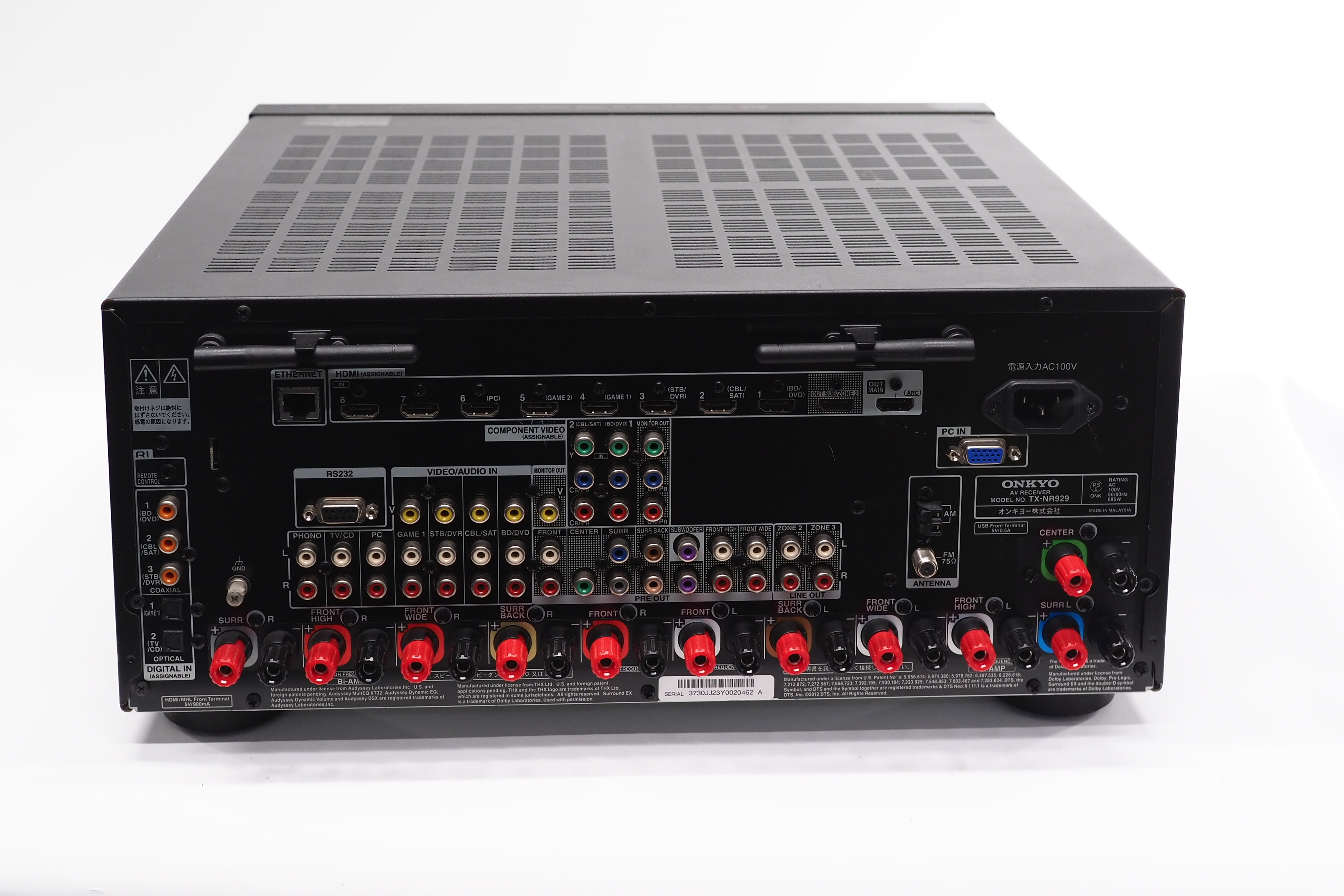 ONKYO TX-NR929 AVアンプ　音響　音楽　希少　レトロ　オンキョー アバックWEB-SHOP / 【中古】ONKYO TX-NR929【コード22-100119】AVアンプ