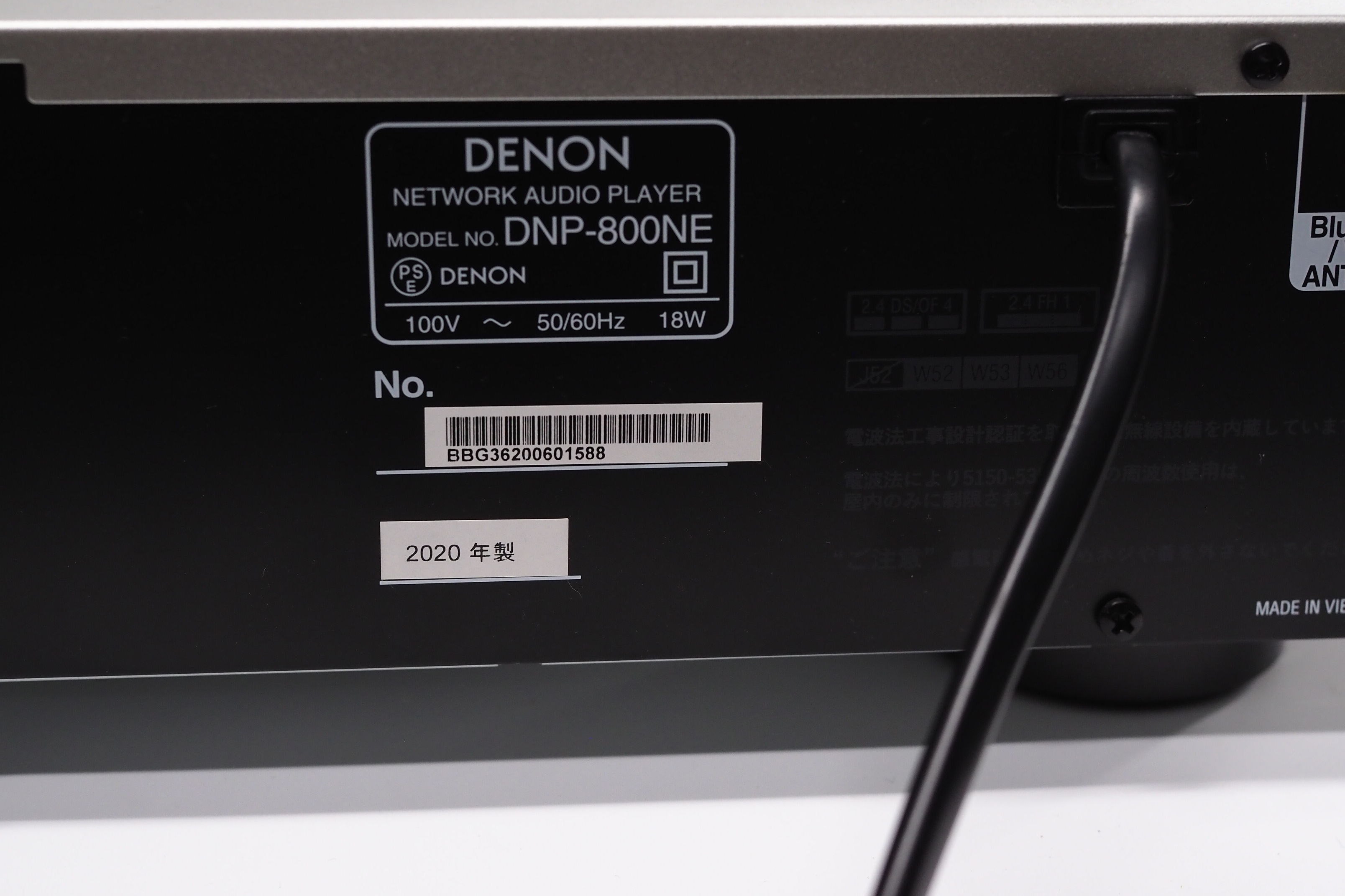 アバックWEB-SHOP / 【中古】DENON DNP-800NE(SP)【コード22-100245