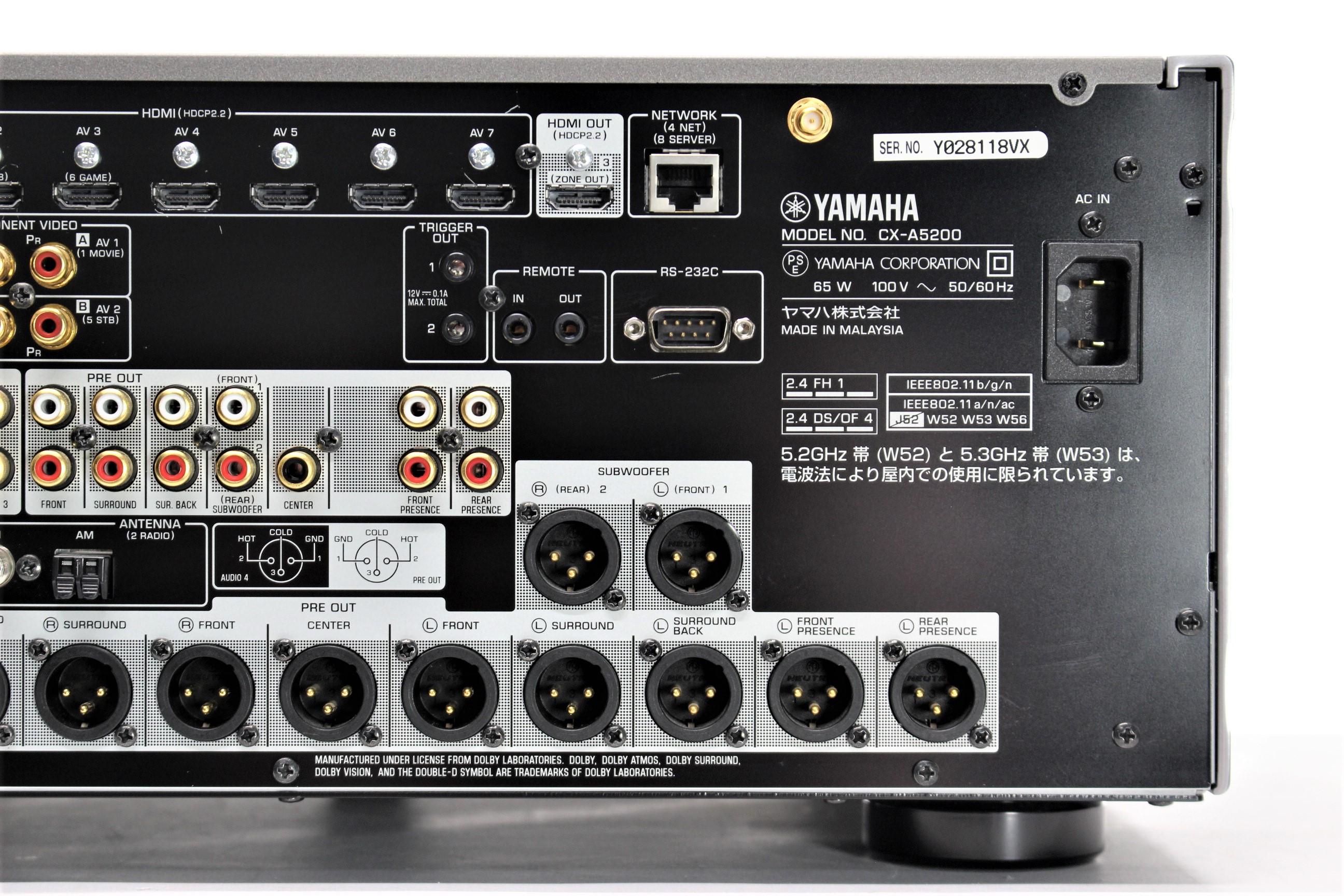 アバックWEB-SHOP / 【中古】YAMAHA CX-A5200【コード21-05345 アバックWEB-SHOP / 【中古】YAMAHA CX-A5200【コード21-05345