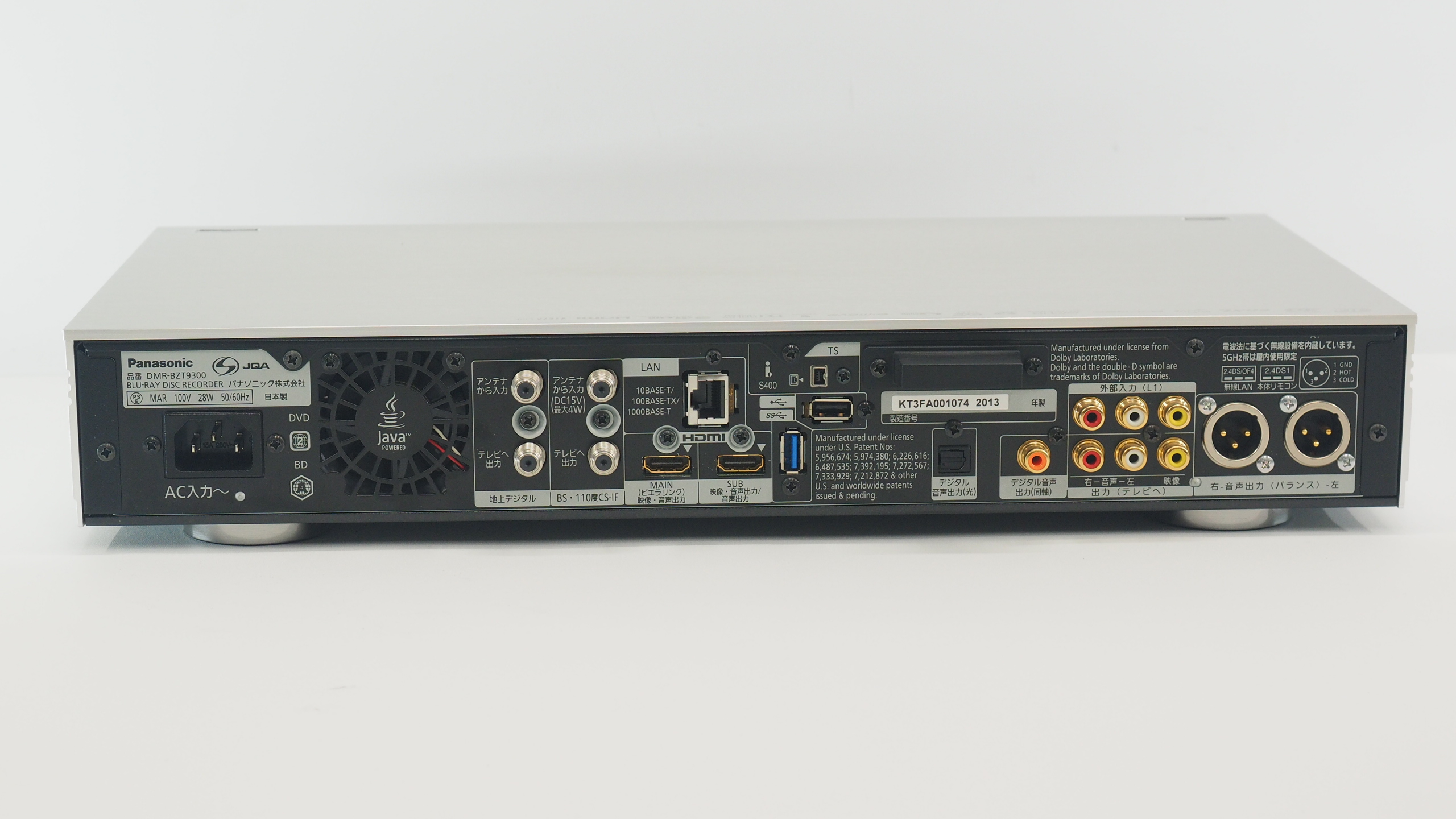 アバックWEB-SHOP / 【中古】Panasonic DMR-BZT9300【コード10-100633