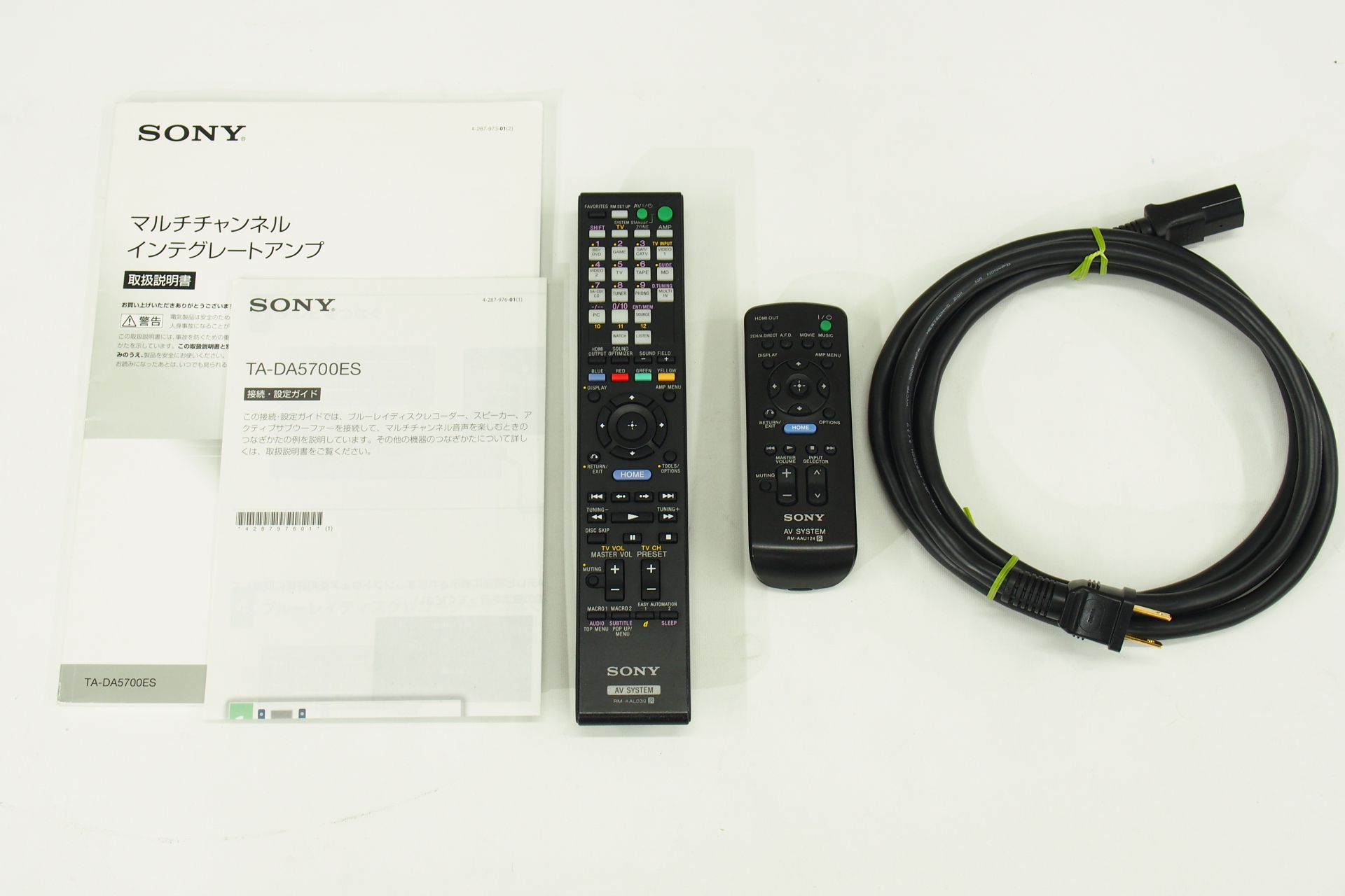 アバックWEB-SHOP / 【中古】SONY TA-DA5700ES-特【コード01-09464】AV