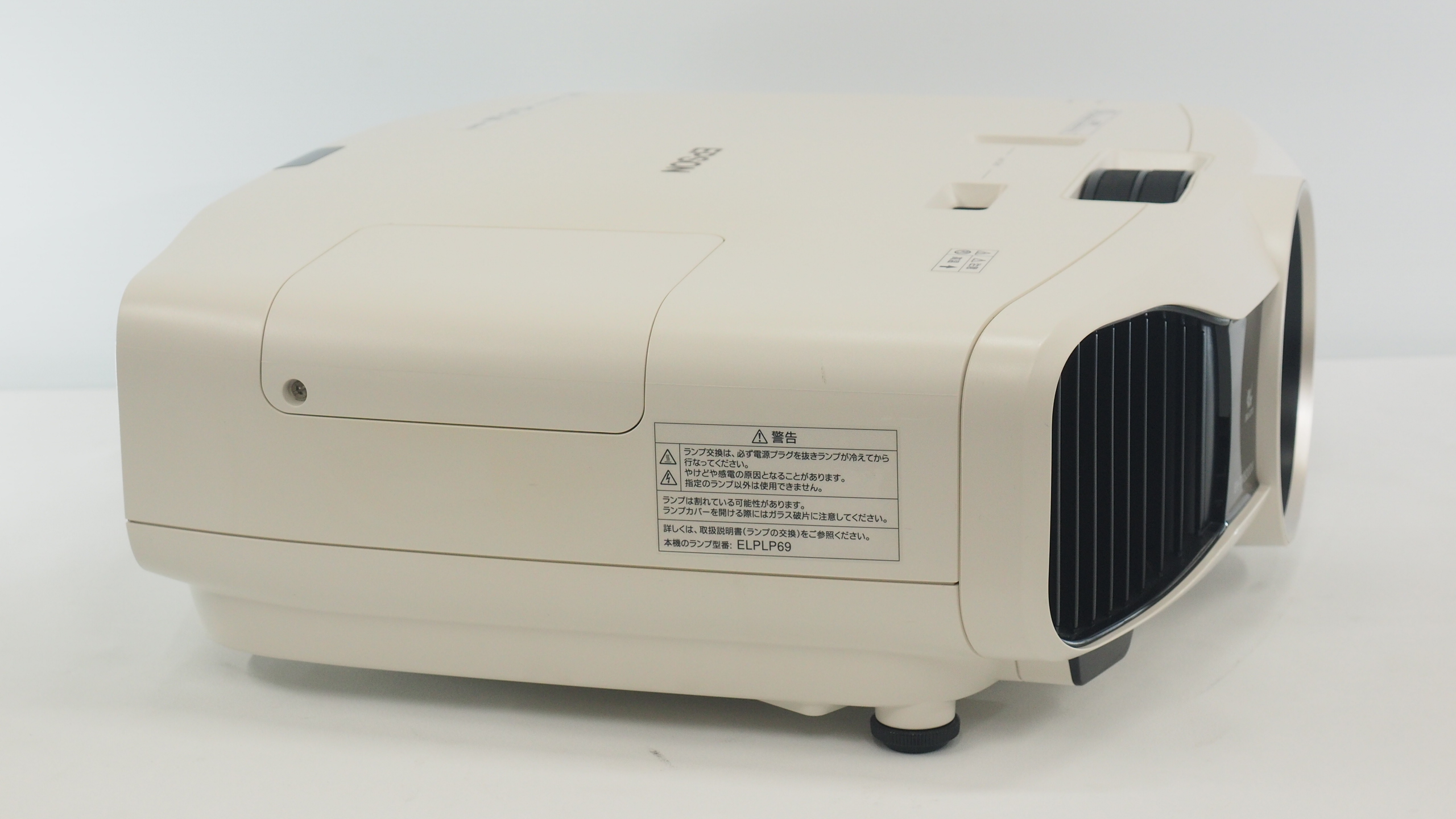 アバックWEB-SHOP / 【ジャンク】EPSON EH-TW8200W-特【コード10